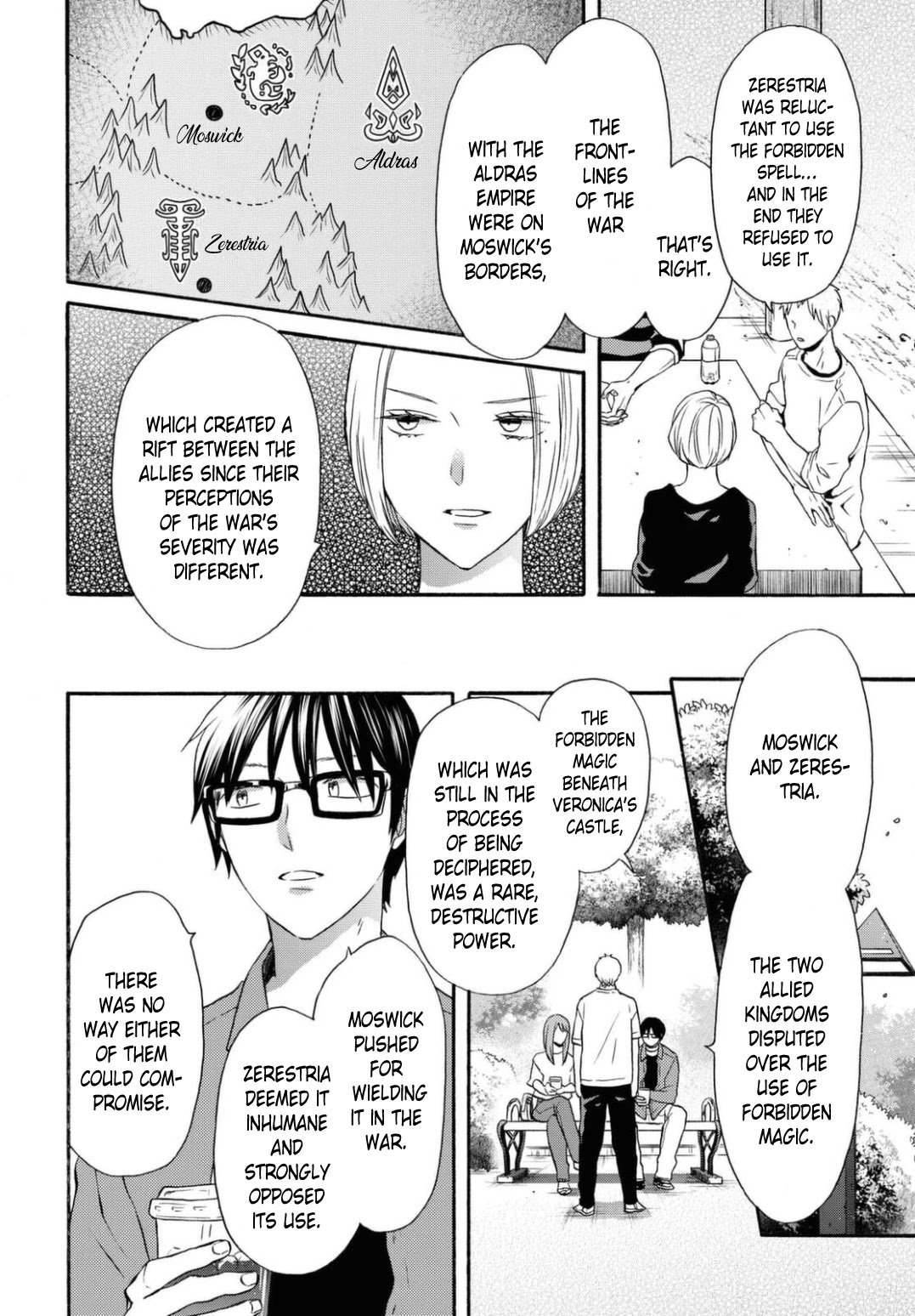 Bokura no Kiseki Chapter 113 page 14 - Chapter 113