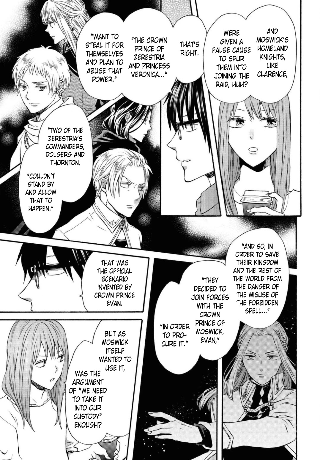 Bokura no Kiseki Chapter 113 page 15 - Chapter 113