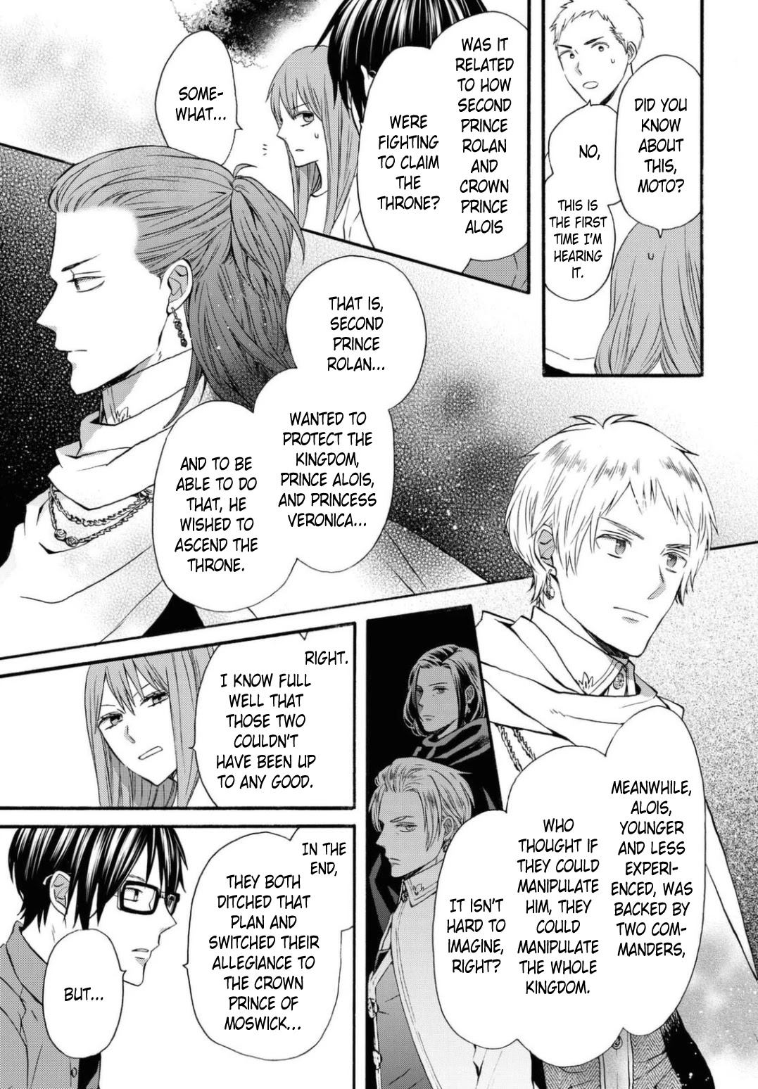 Bokura no Kiseki Chapter 113 page 17 - Chapter 113
