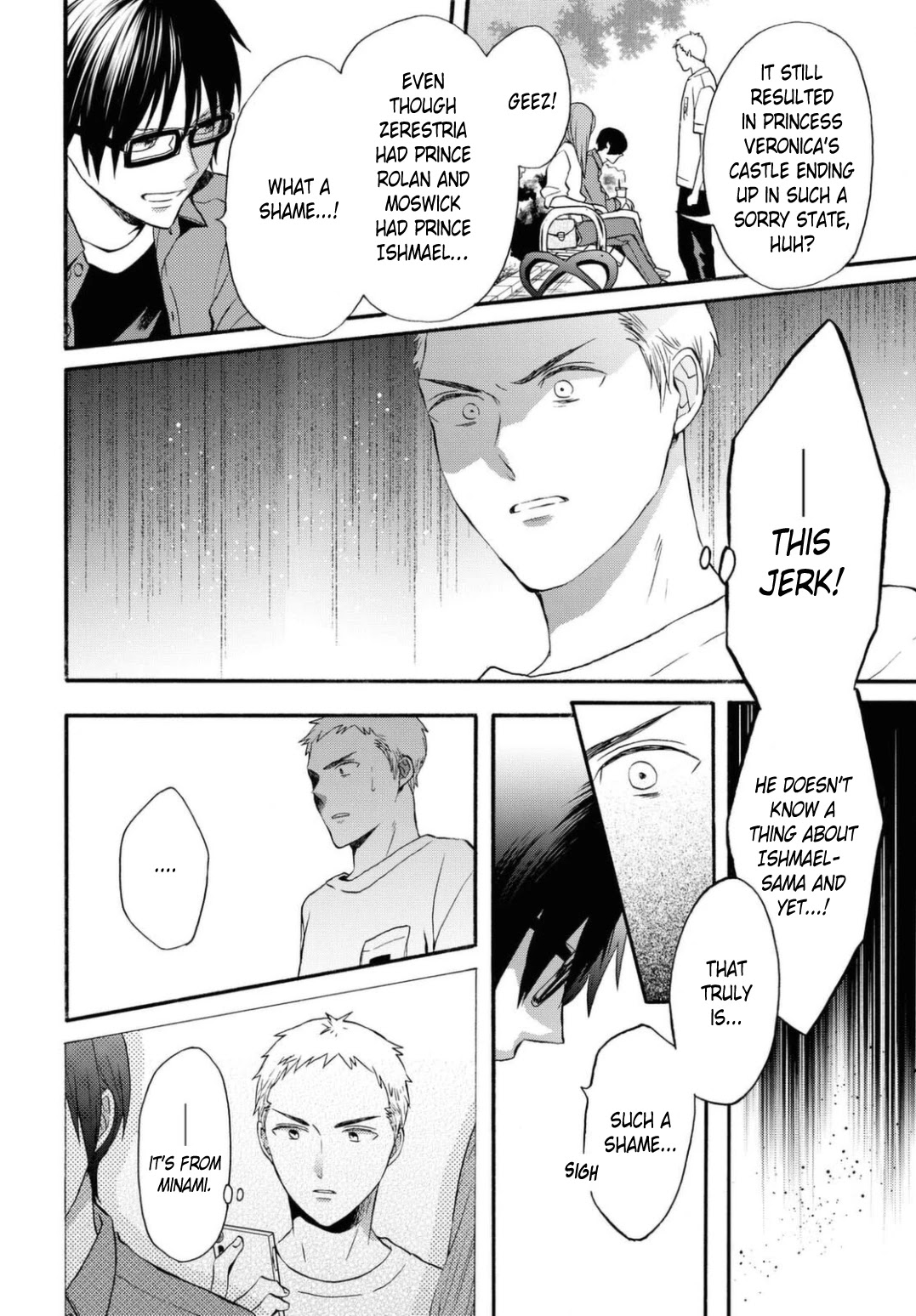 Bokura no Kiseki Chapter 113 page 18 - Chapter 113