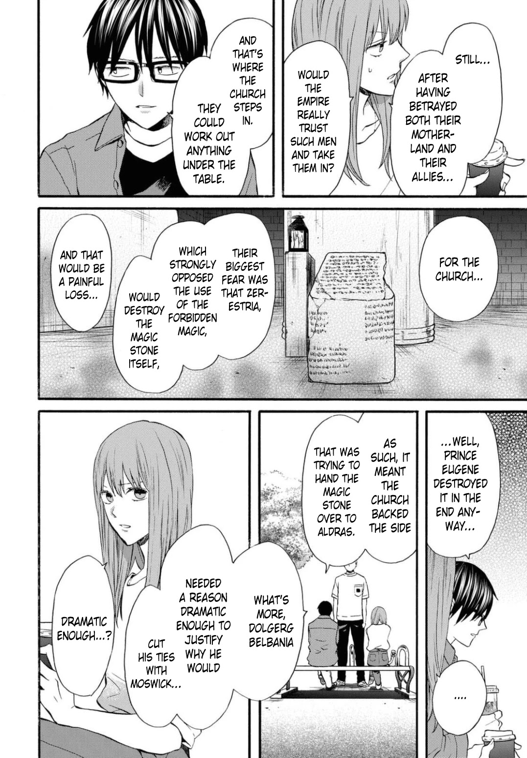 Bokura no Kiseki Chapter 113 page 20 - Chapter 113