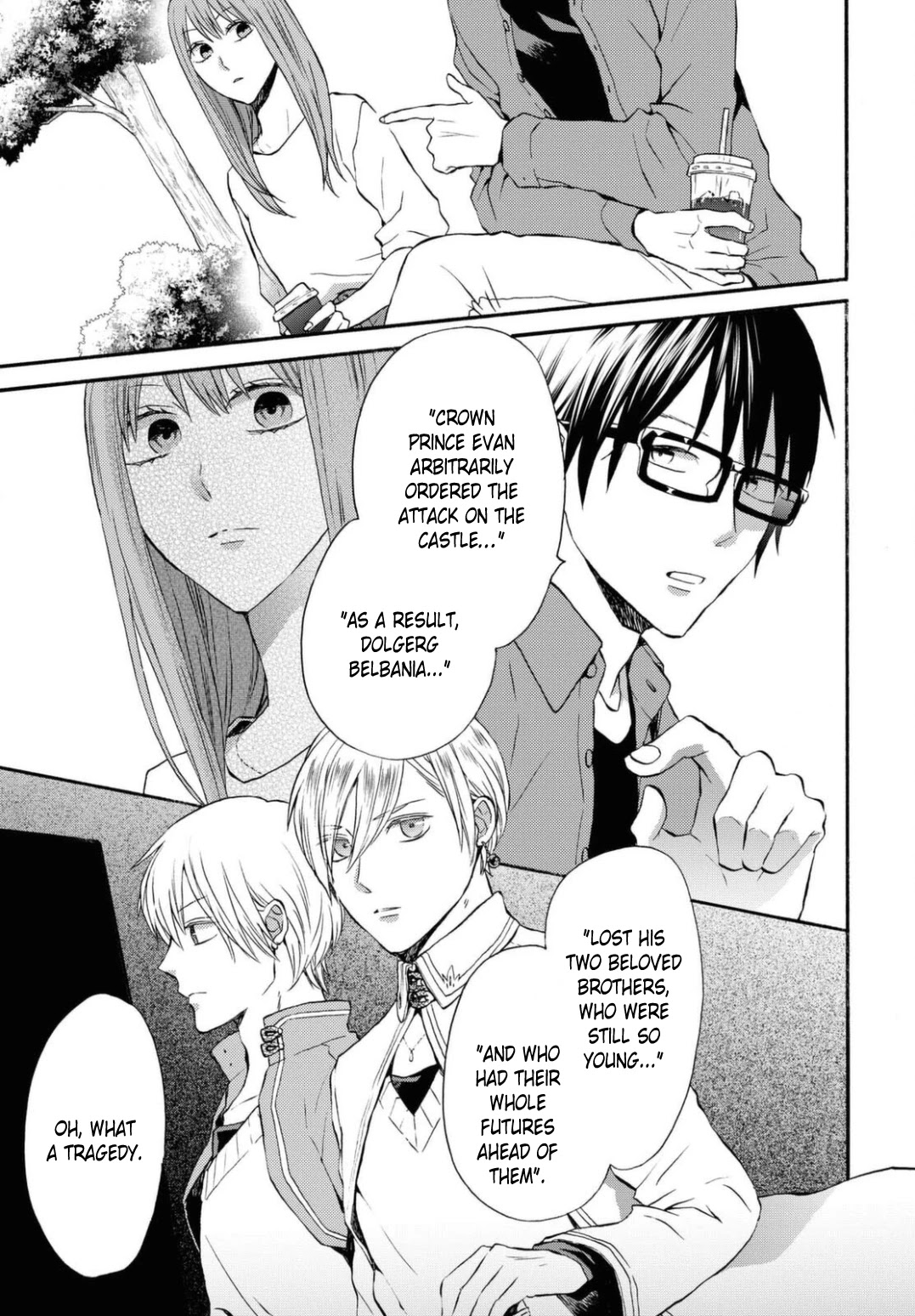 Bokura no Kiseki Chapter 113 page 21 - Chapter 113