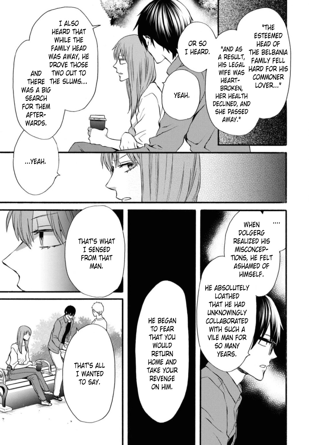 Bokura no Kiseki Chapter 113 page 25 - Chapter 113