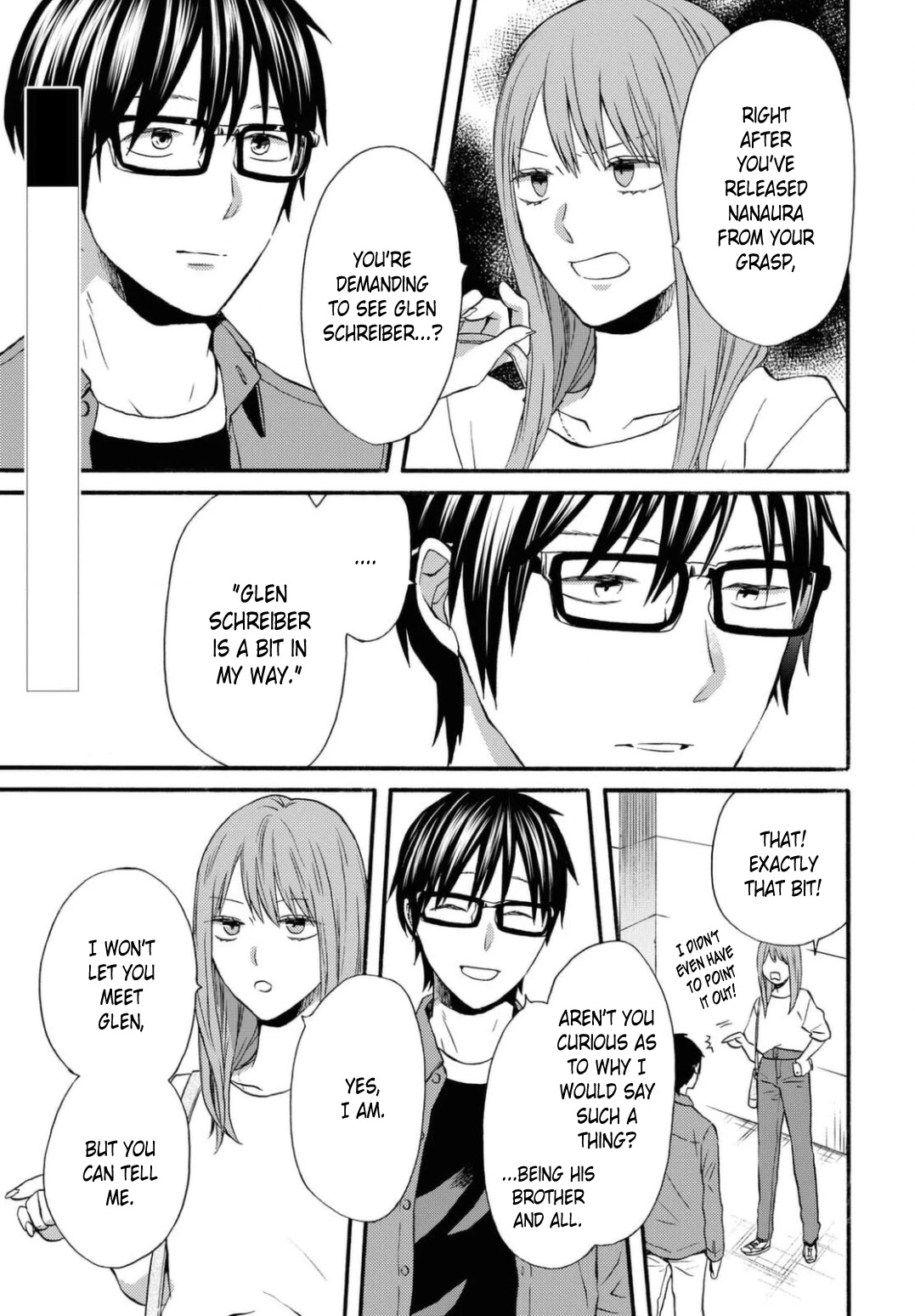 Bokura no Kiseki Chapter 113 page 3 - Chapter 113