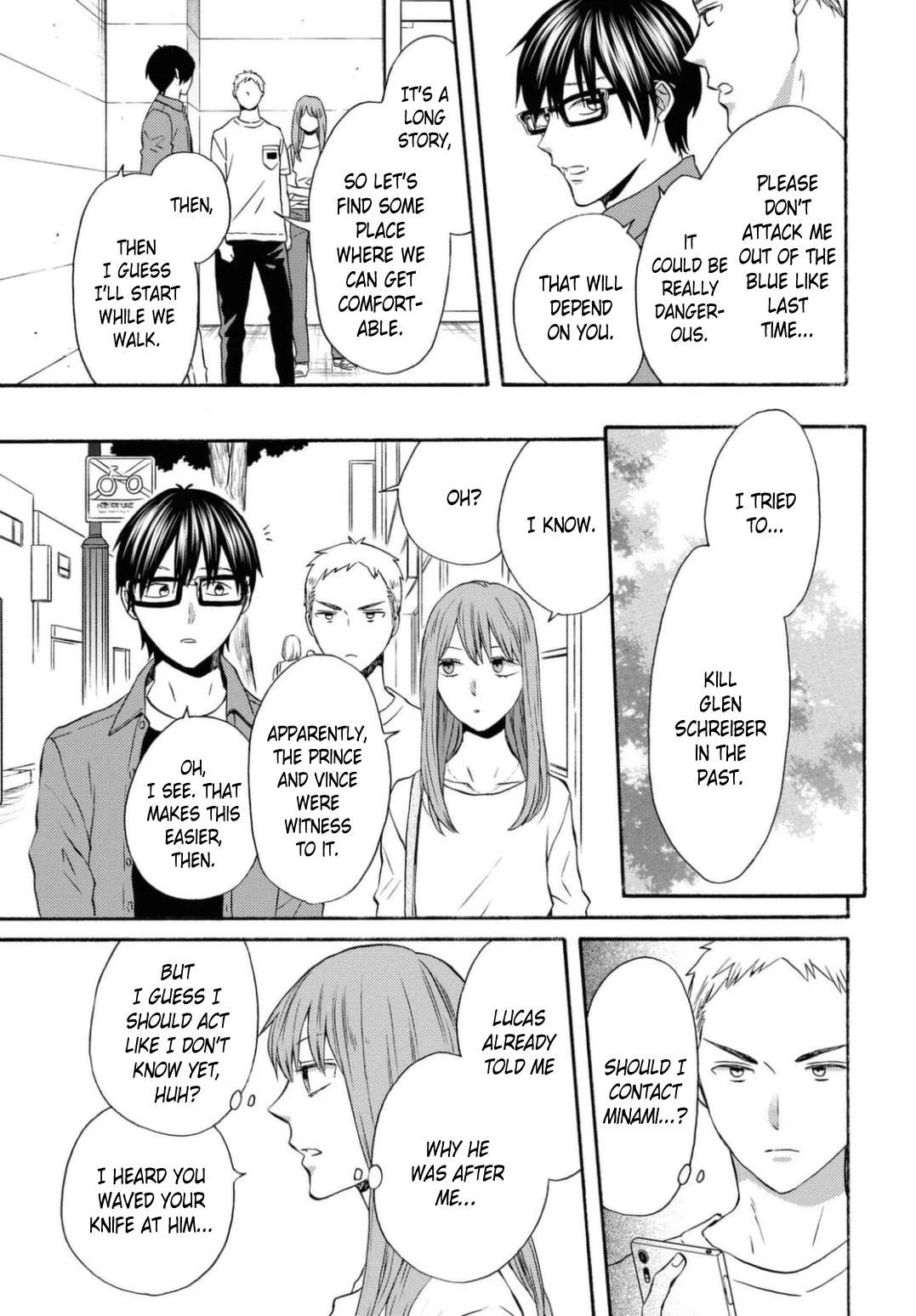 Bokura no Kiseki Chapter 113 page 5 - Chapter 113