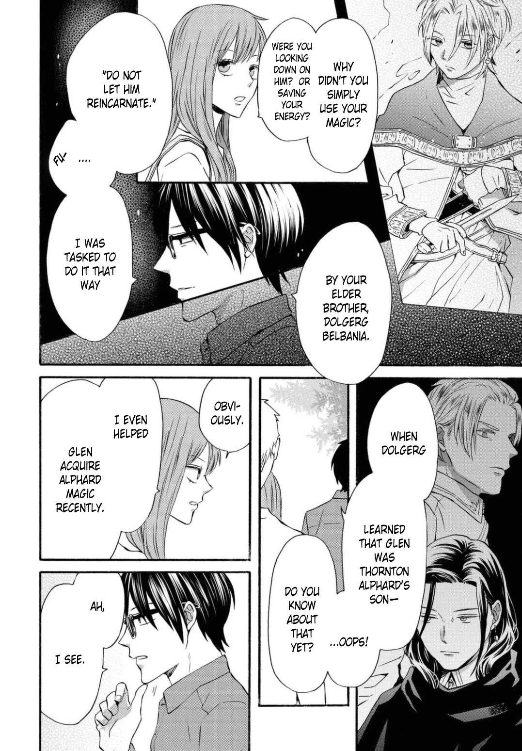 Bokura no Kiseki Chapter 113 page 6 - Chapter 113