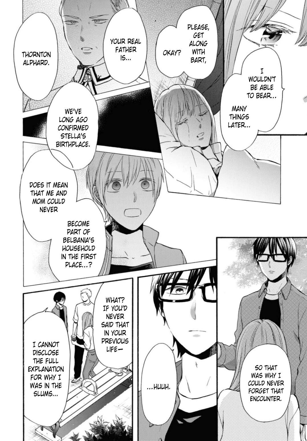 Bokura no Kiseki Chapter 114 page 14 - Chapter 114