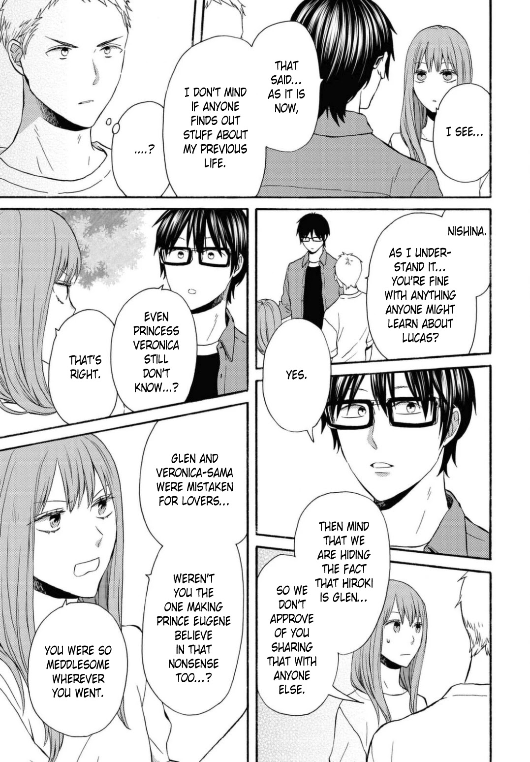 Bokura no Kiseki Chapter 114 page 15 - Chapter 114