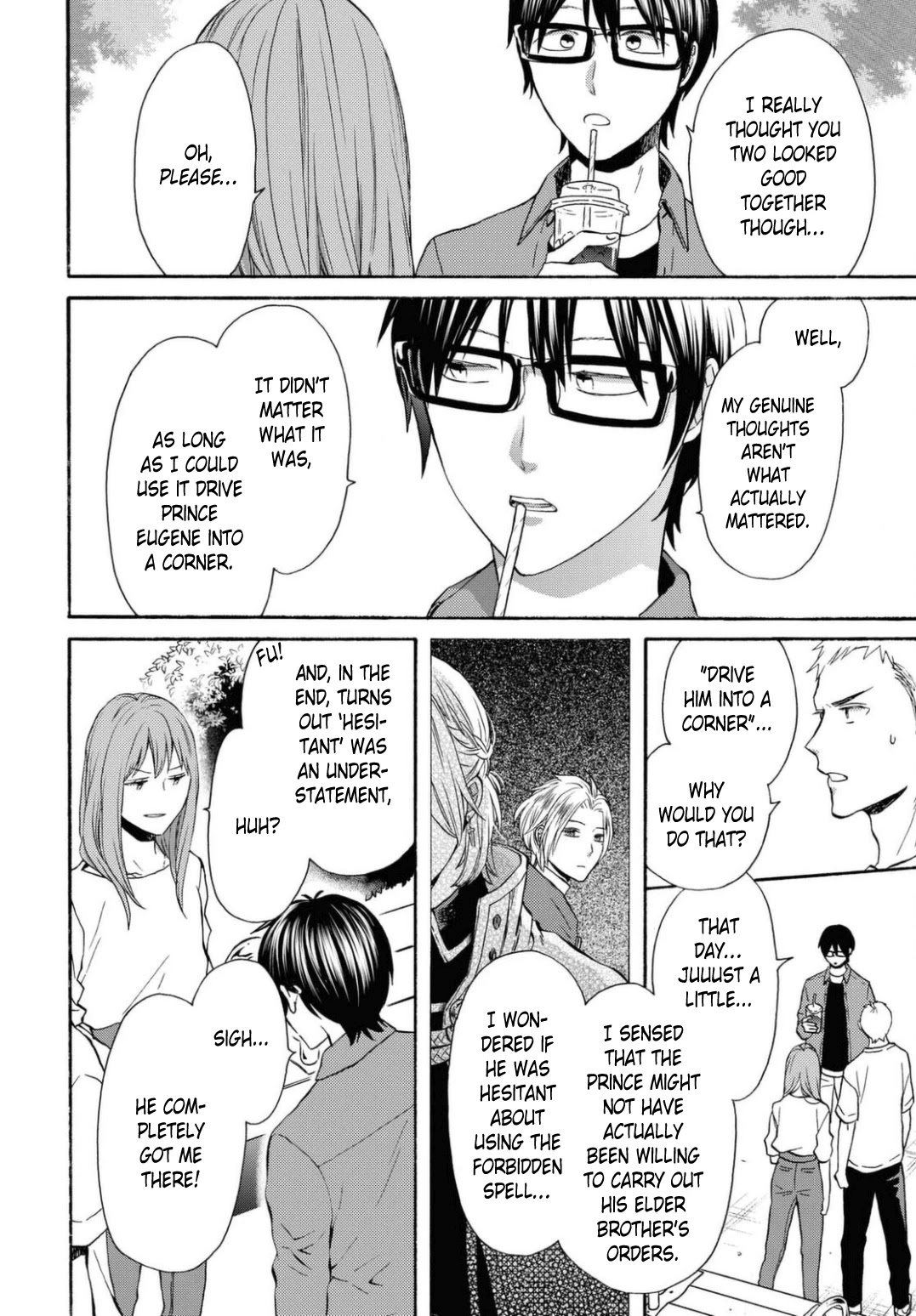 Bokura no Kiseki Chapter 114 page 16 - Chapter 114