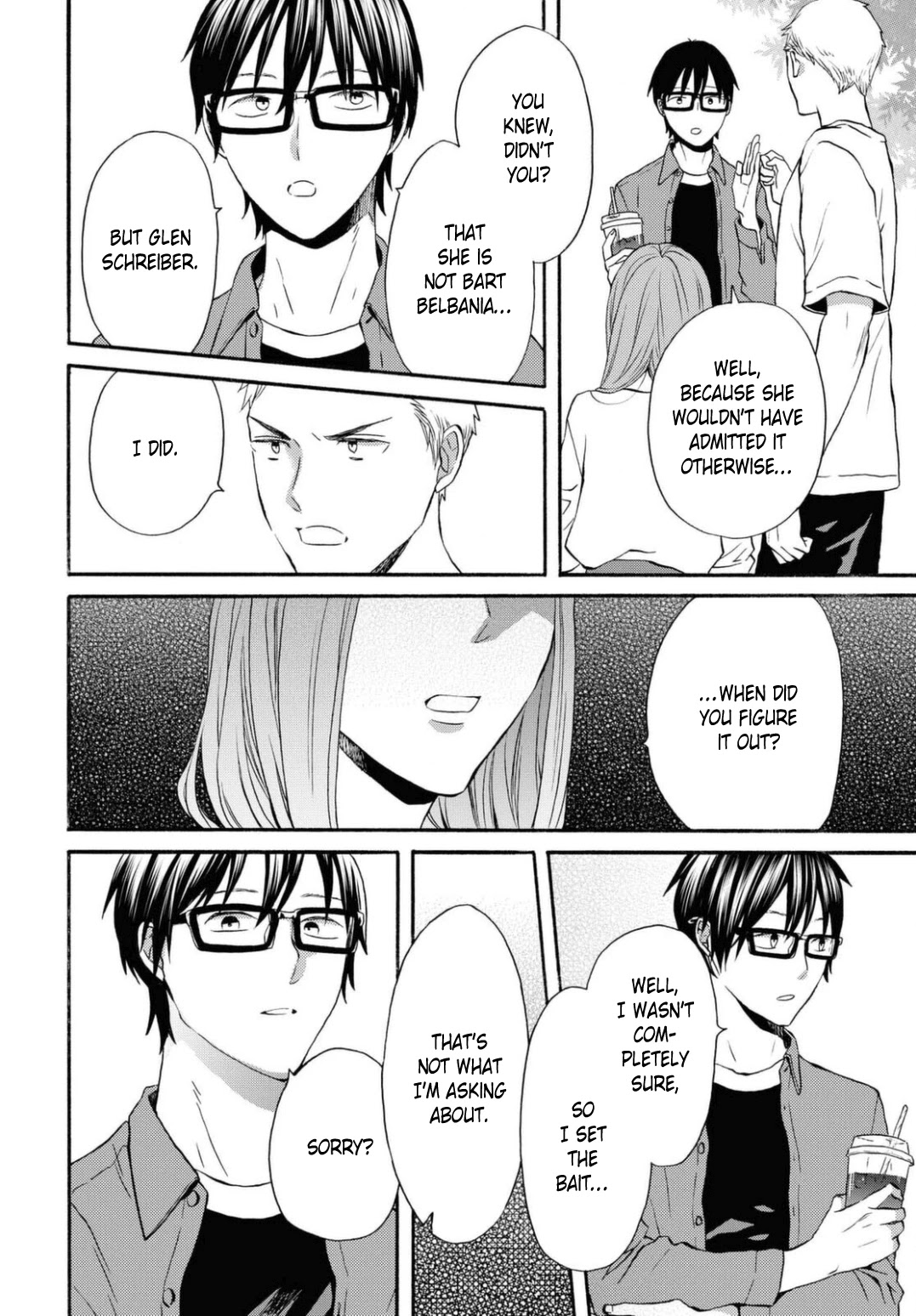 Bokura no Kiseki Chapter 114 page 2 - Chapter 114