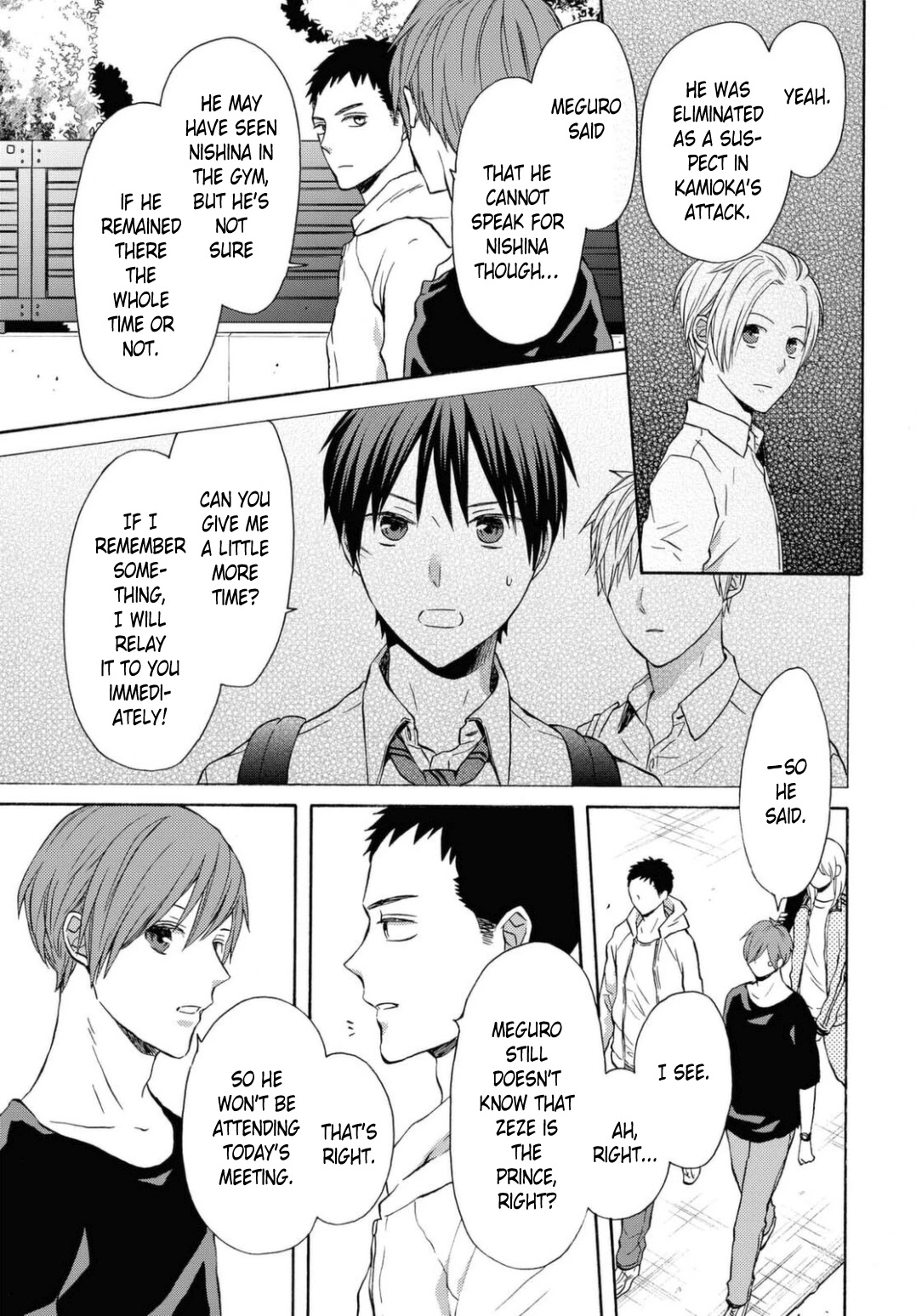Bokura no Kiseki Chapter 114 page 25 - Chapter 114