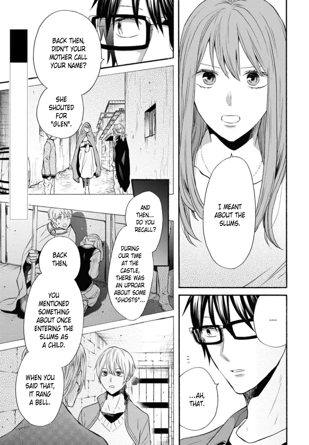 Bokura no Kiseki Chapter 114 page 3 - Chapter 114