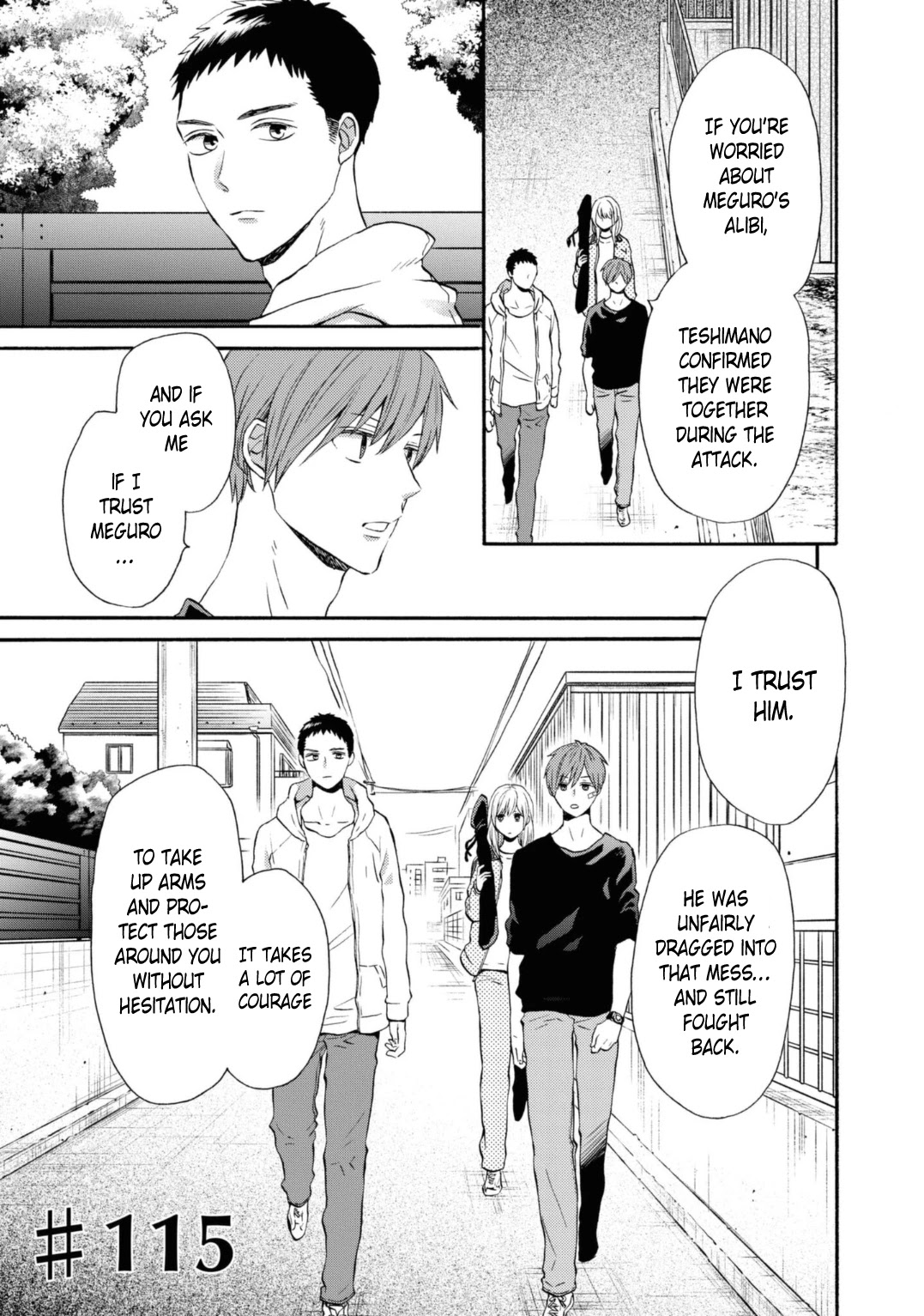 Bokura no Kiseki Chapter 115 page 1 - Chapter 115