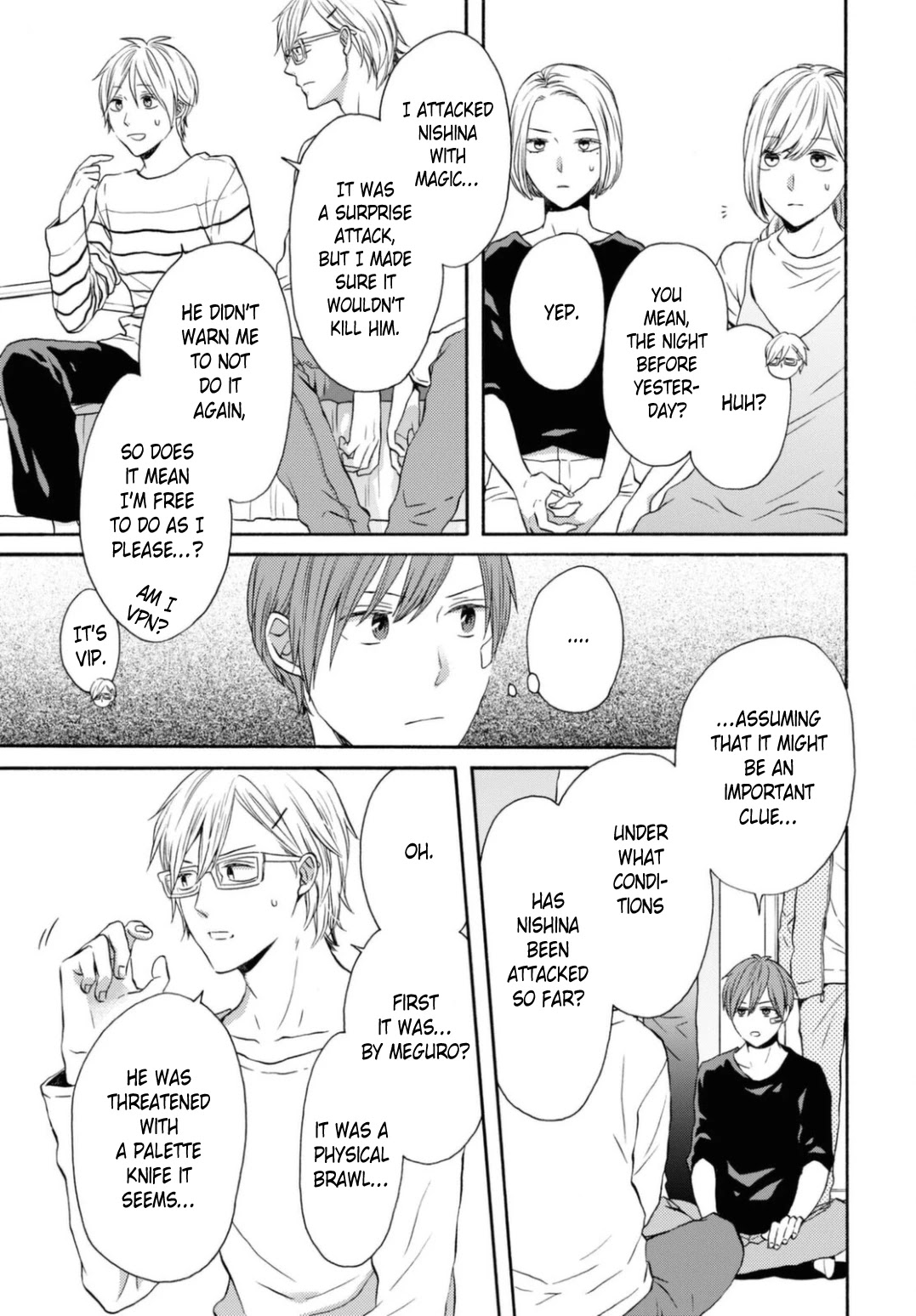 Bokura no Kiseki Chapter 115 page 11 - Chapter 115