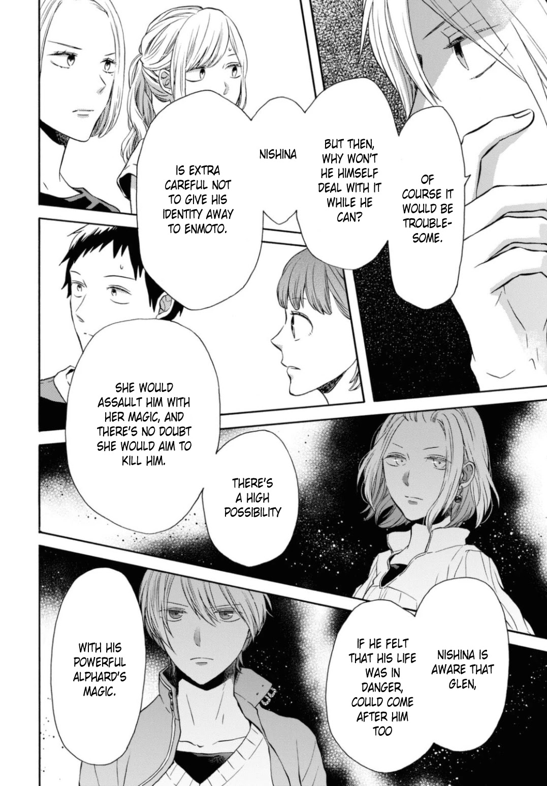 Bokura no Kiseki Chapter 115 page 14 - Chapter 115
