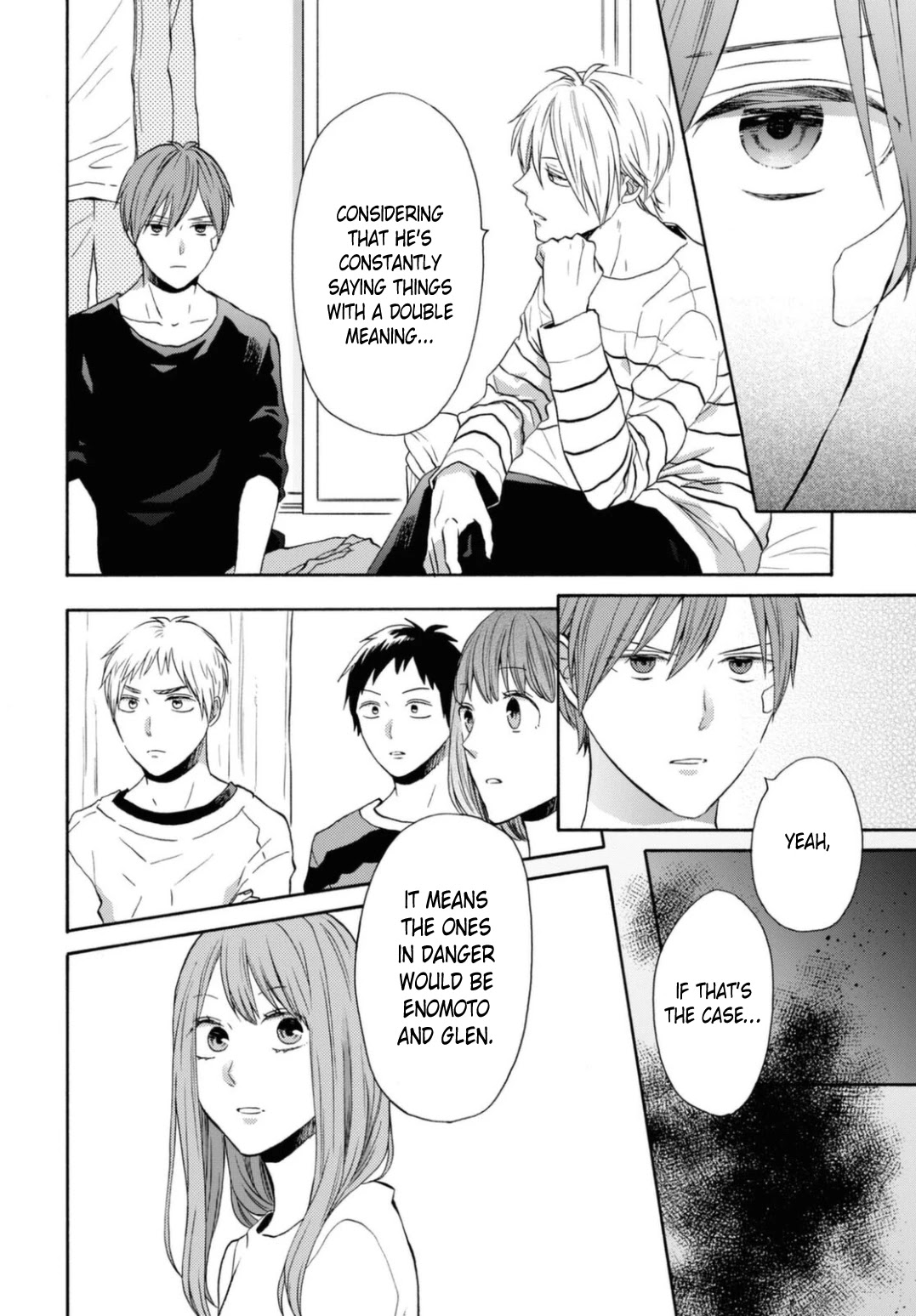 Bokura no Kiseki Chapter 115 page 16 - Chapter 115