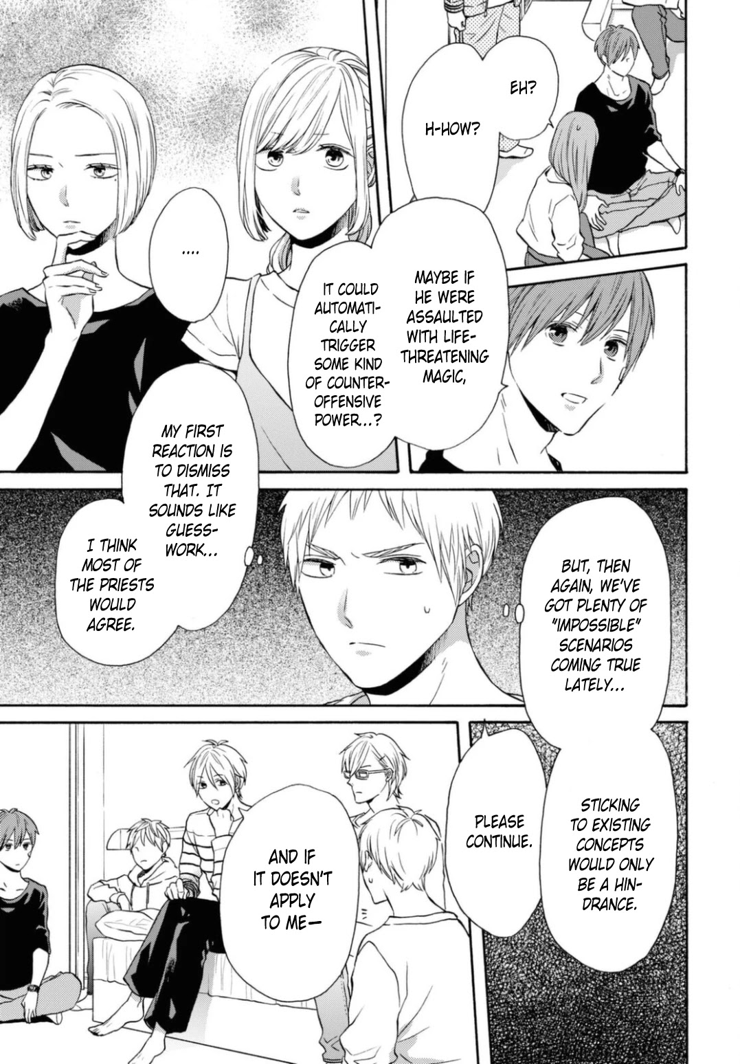 Bokura no Kiseki Chapter 115 page 17 - Chapter 115