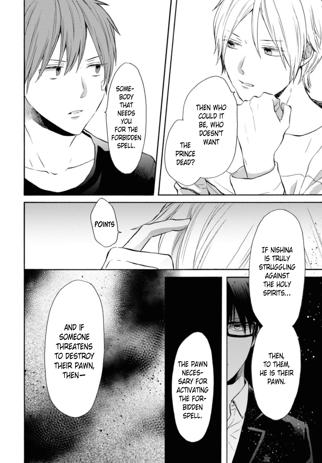 Bokura no Kiseki Chapter 115 page 18 - Chapter 115