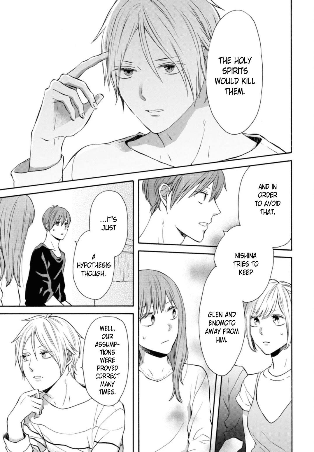 Bokura no Kiseki Chapter 115 page 19 - Chapter 115