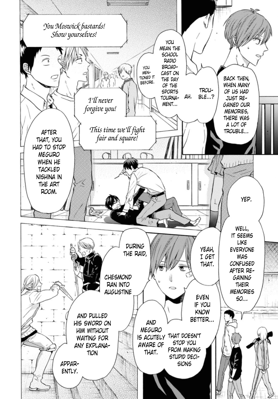 Bokura no Kiseki Chapter 115 page 2 - Chapter 115