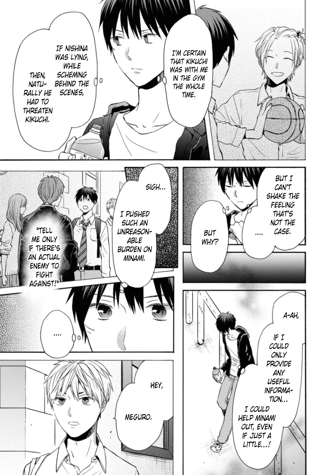 Bokura no Kiseki Chapter 115 page 21 - Chapter 115
