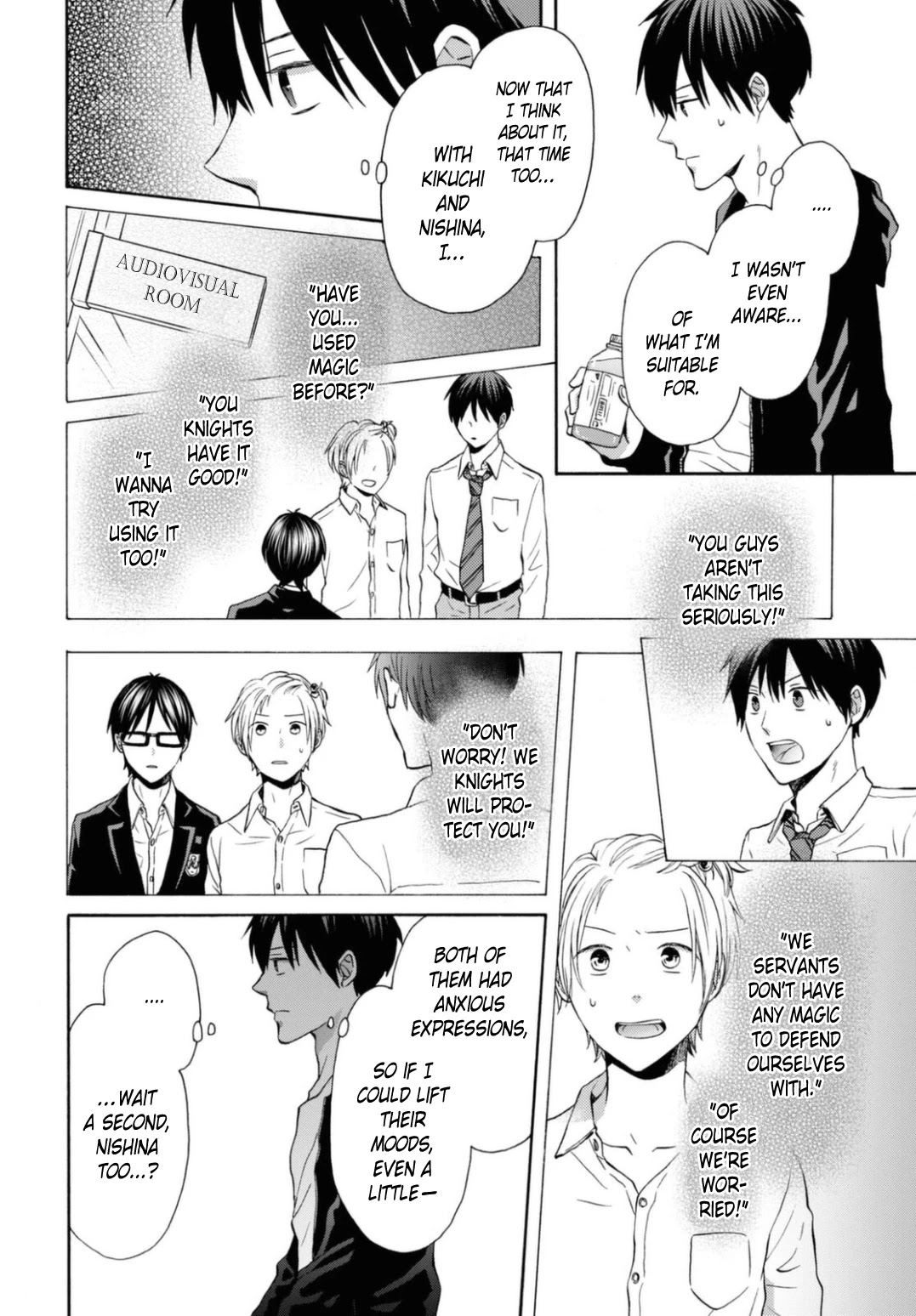 Bokura no Kiseki Chapter 115 page 24 - Chapter 115