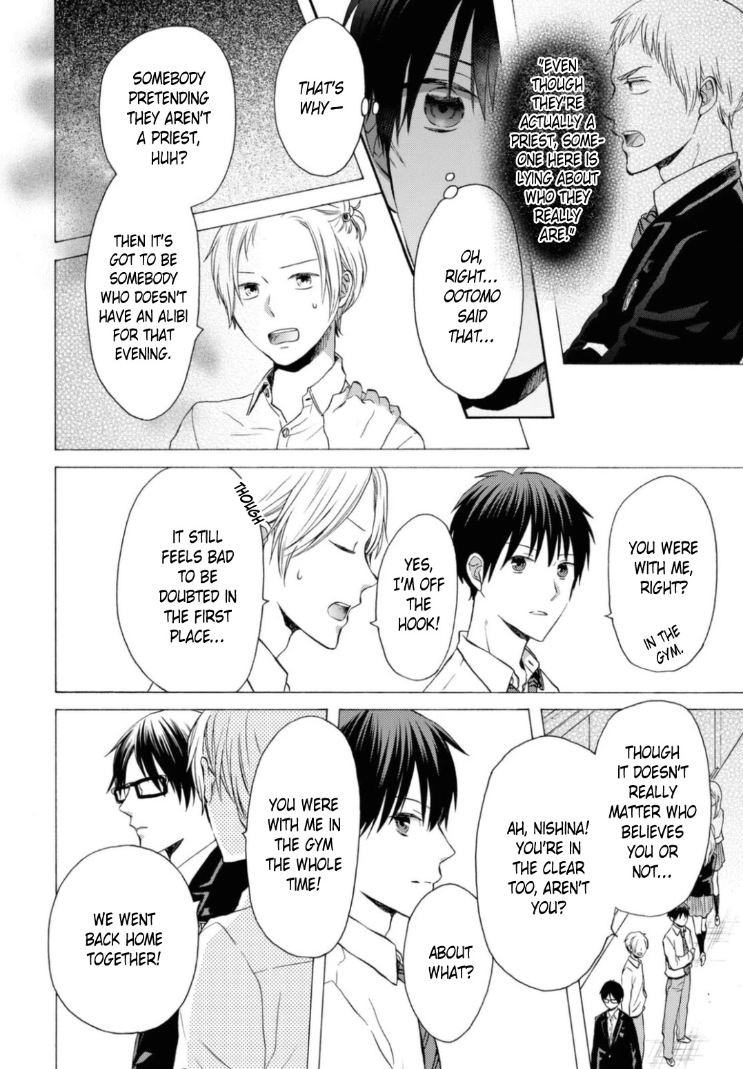 Bokura no Kiseki Chapter 115 page 26 - Chapter 115
