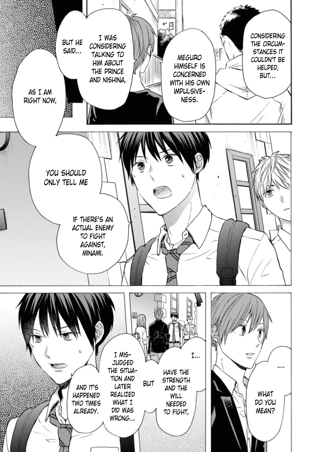 Bokura no Kiseki Chapter 115 page 3 - Chapter 115