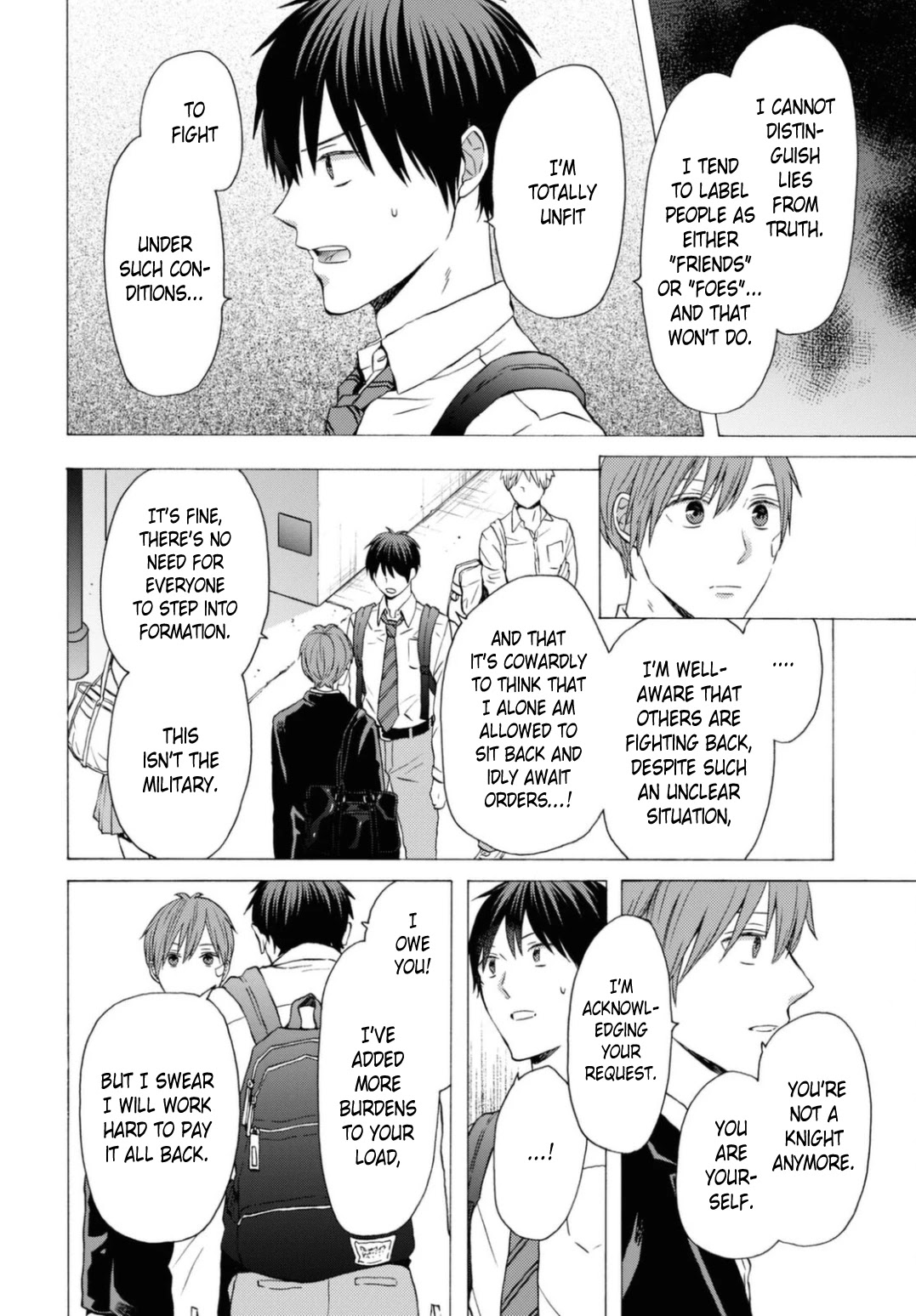 Bokura no Kiseki Chapter 115 page 4 - Chapter 115
