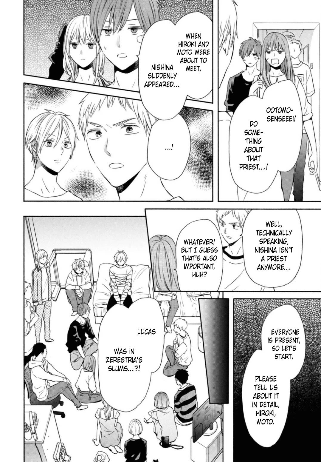 Bokura no Kiseki Chapter 115 page 8 - Chapter 115