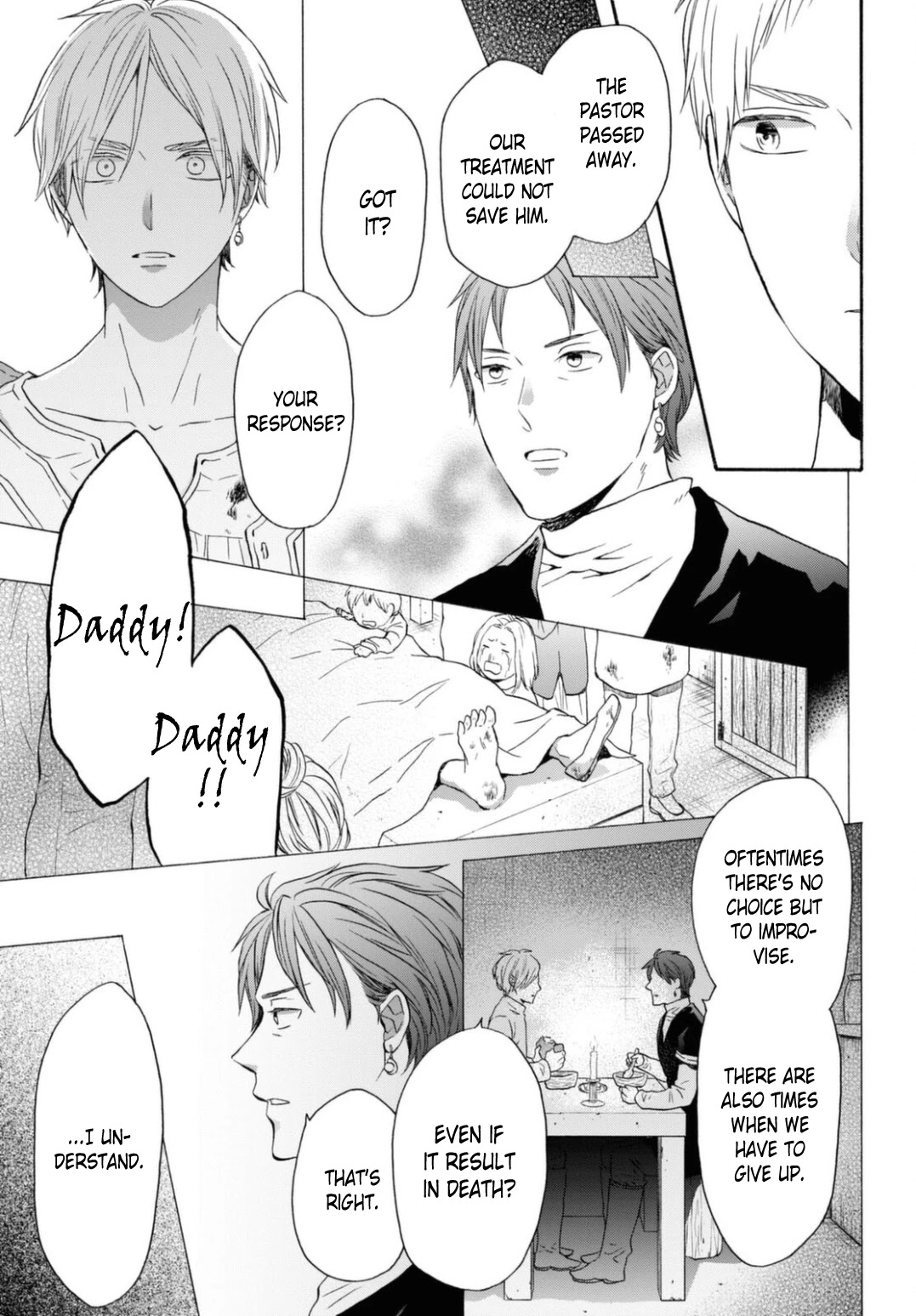 Bokura no Kiseki Chapter 116 page 13 - Chapter 116