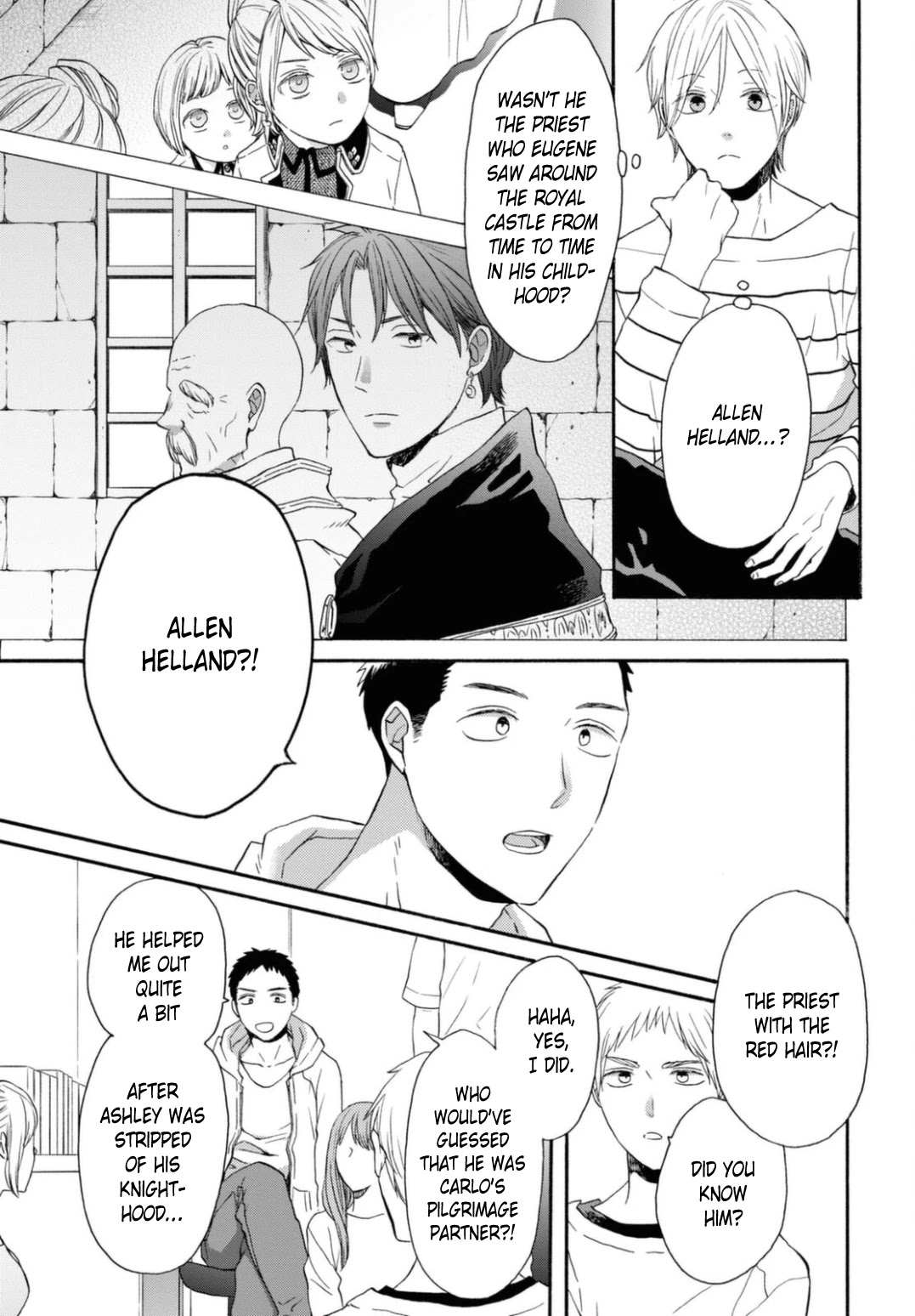 Bokura no Kiseki Chapter 116 page 15 - Chapter 116