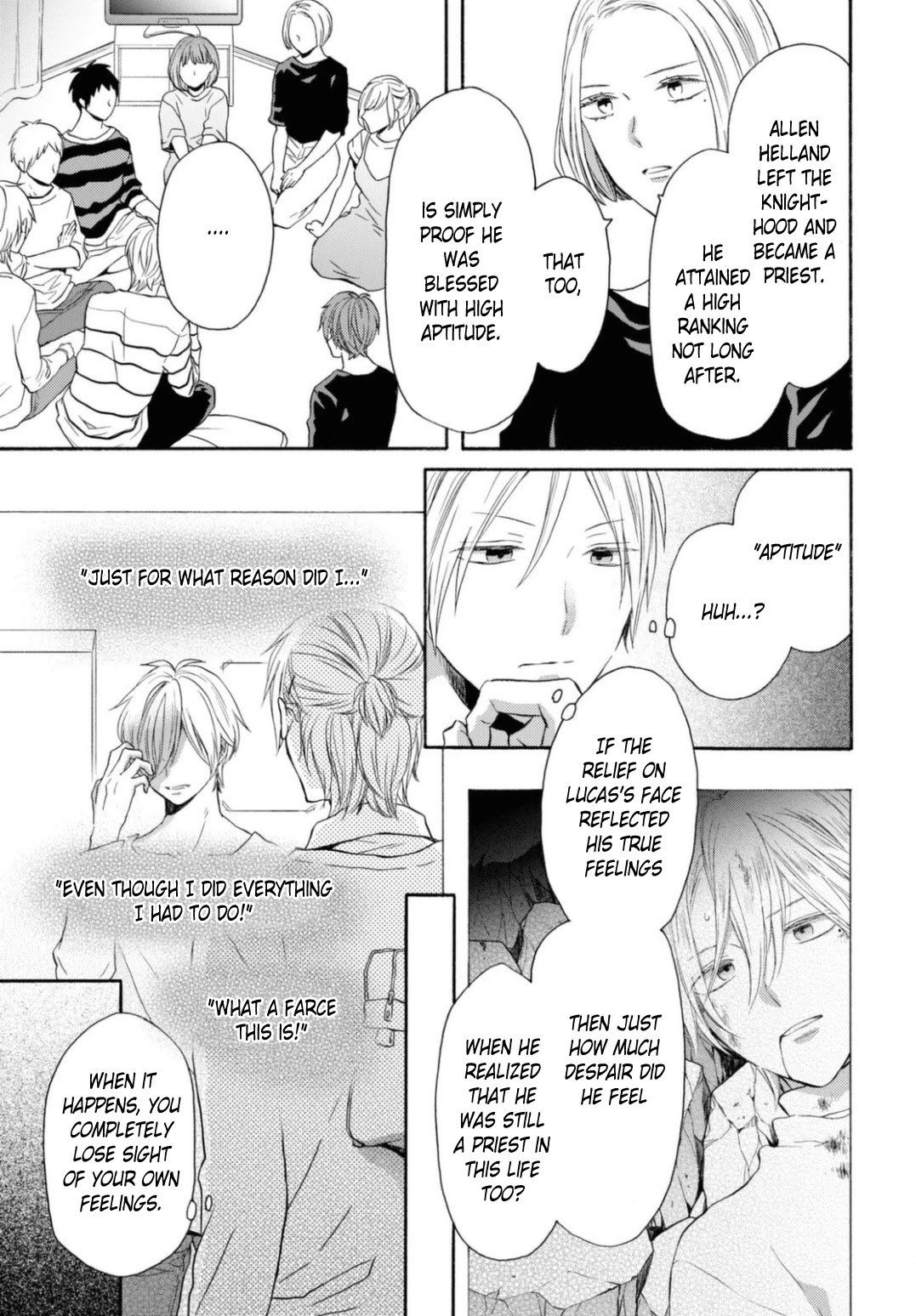 Bokura no Kiseki Chapter 116 page 17 - Chapter 116