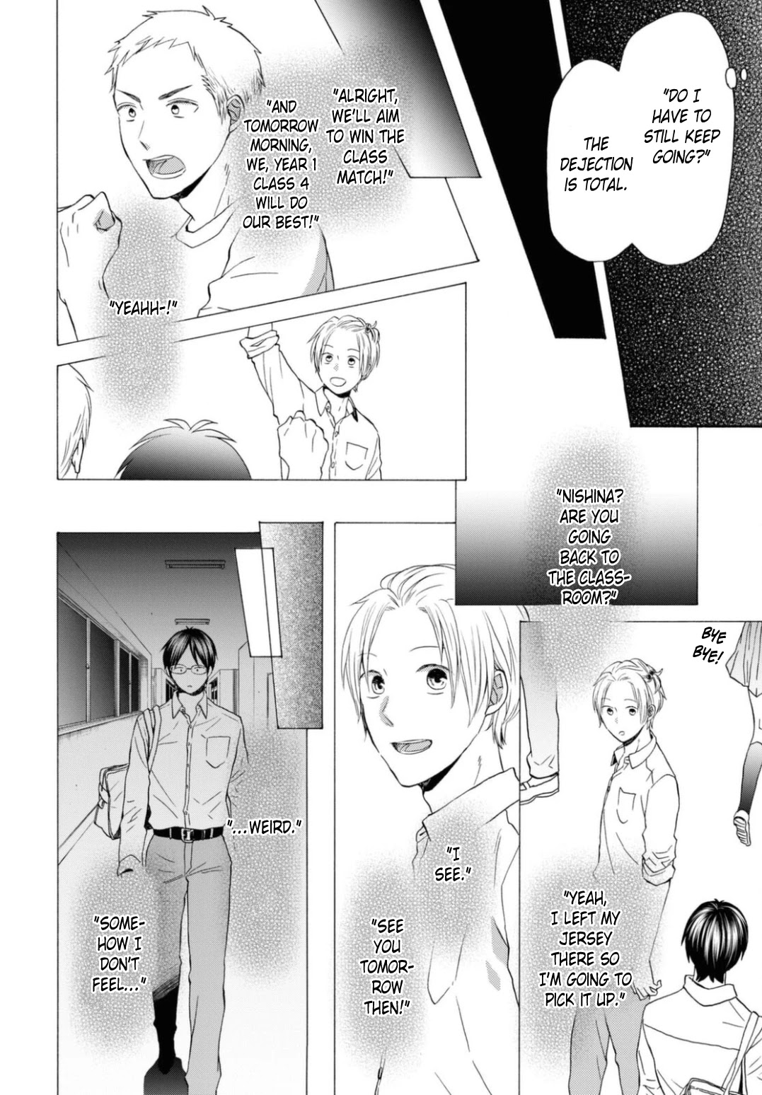 Bokura no Kiseki Chapter 116 page 18 - Chapter 116