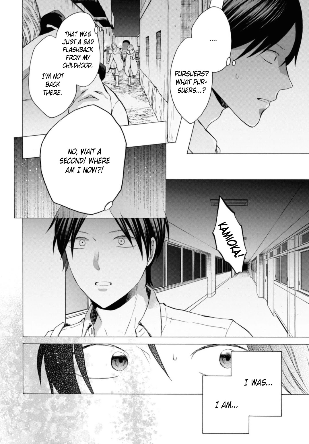 Bokura no Kiseki Chapter 116 page 20 - Chapter 116