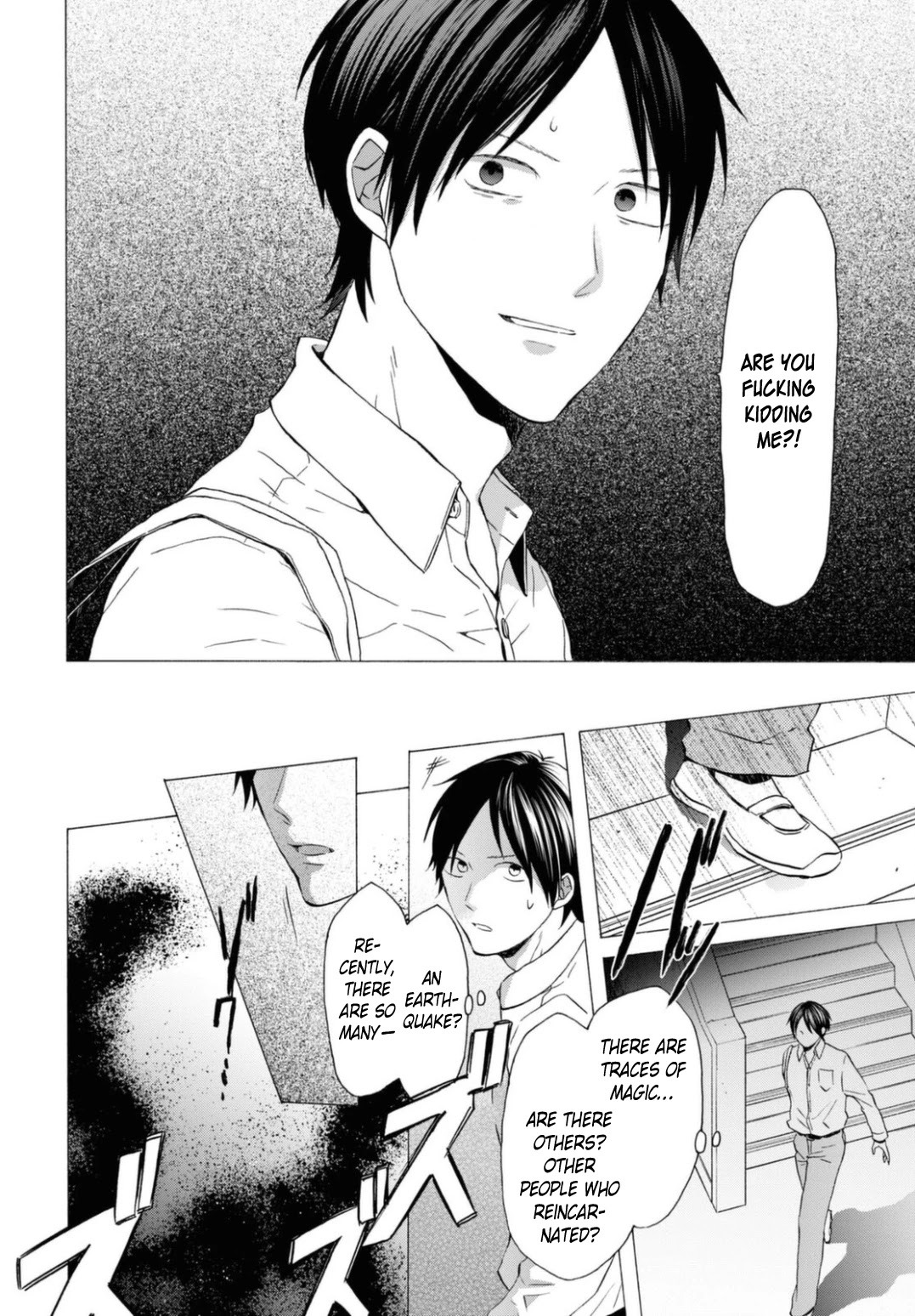 Bokura no Kiseki Chapter 116 page 22 - Chapter 116