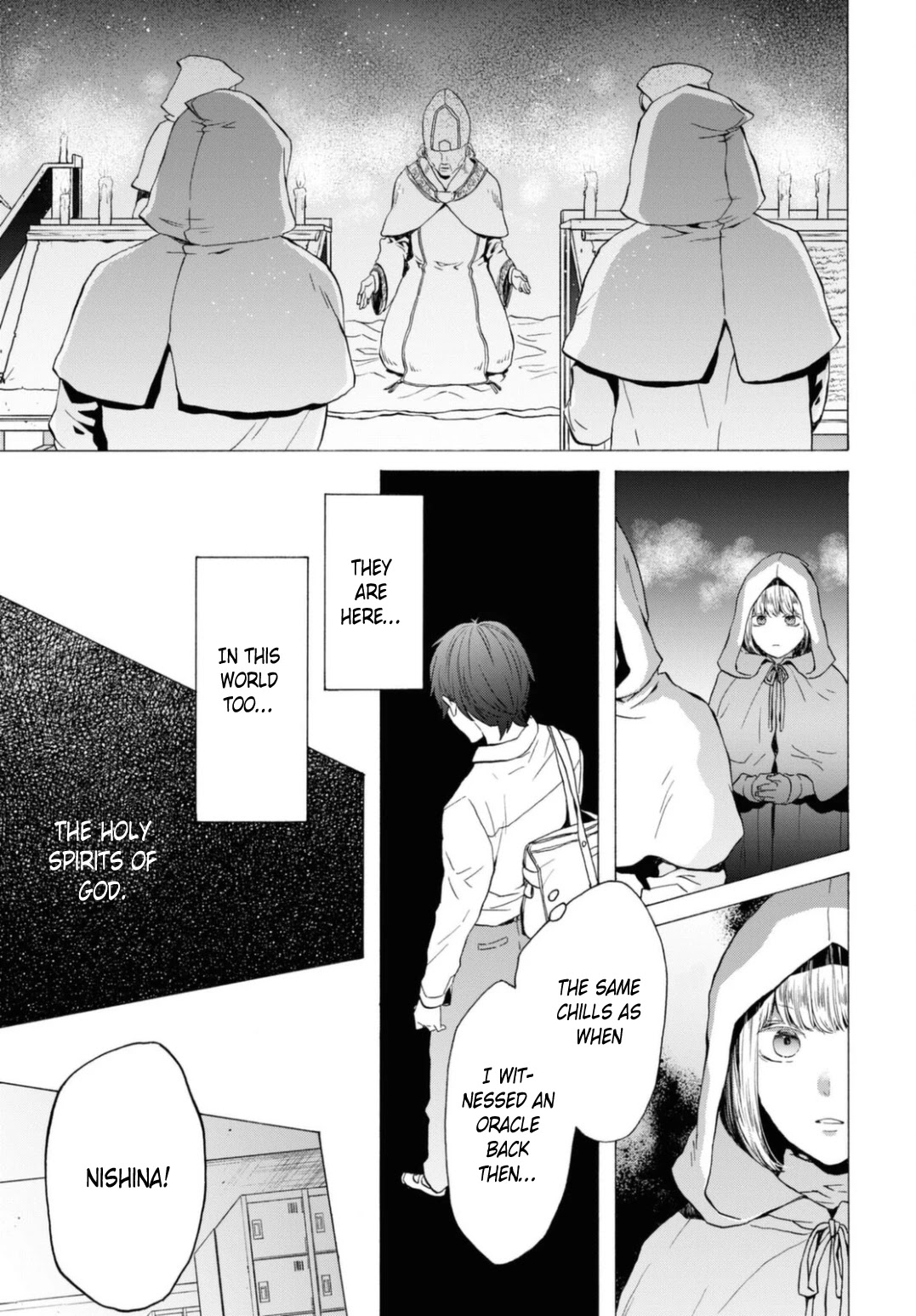 Bokura no Kiseki Chapter 116 page 23 - Chapter 116