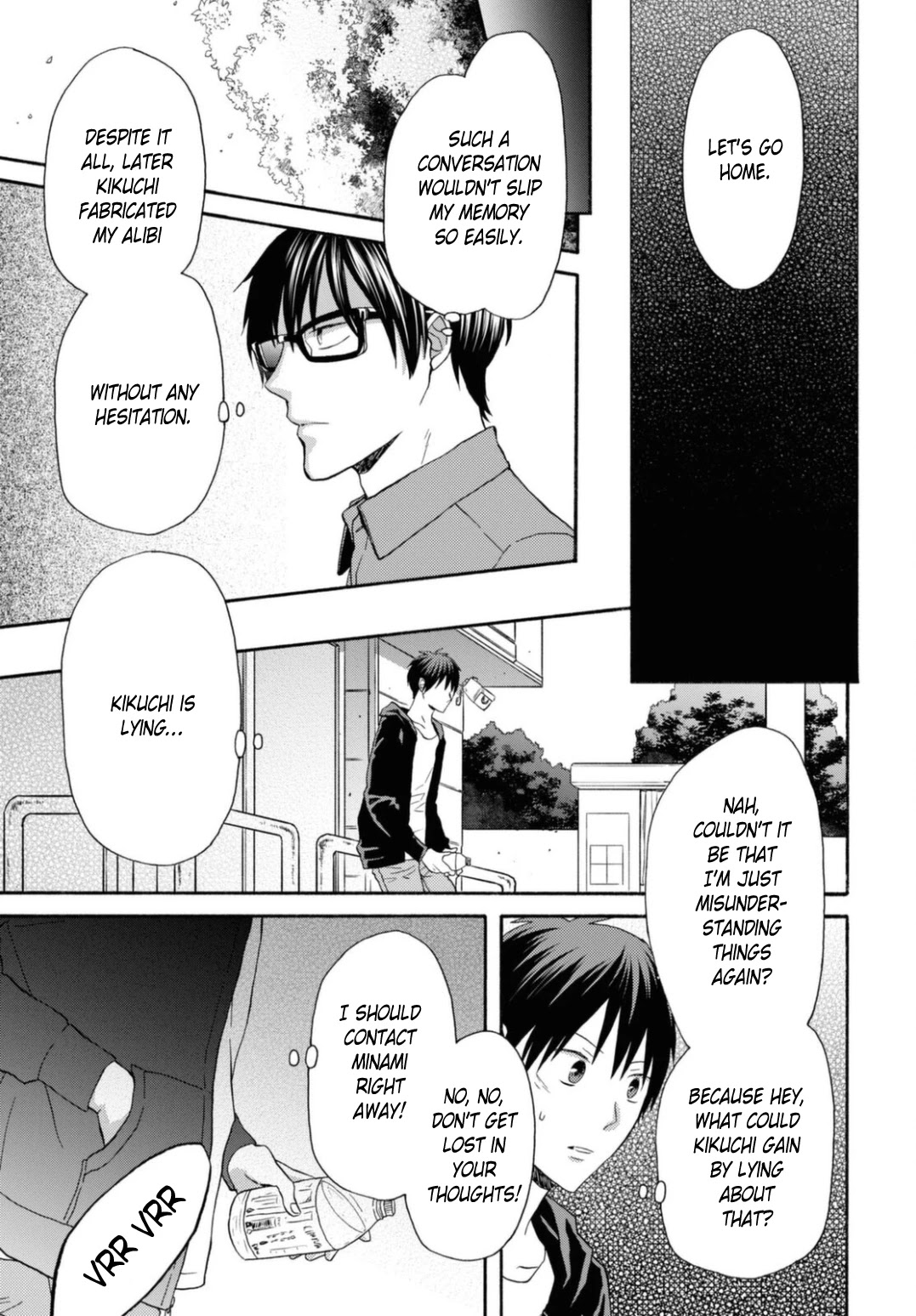 Bokura no Kiseki Chapter 116 page 25 - Chapter 116