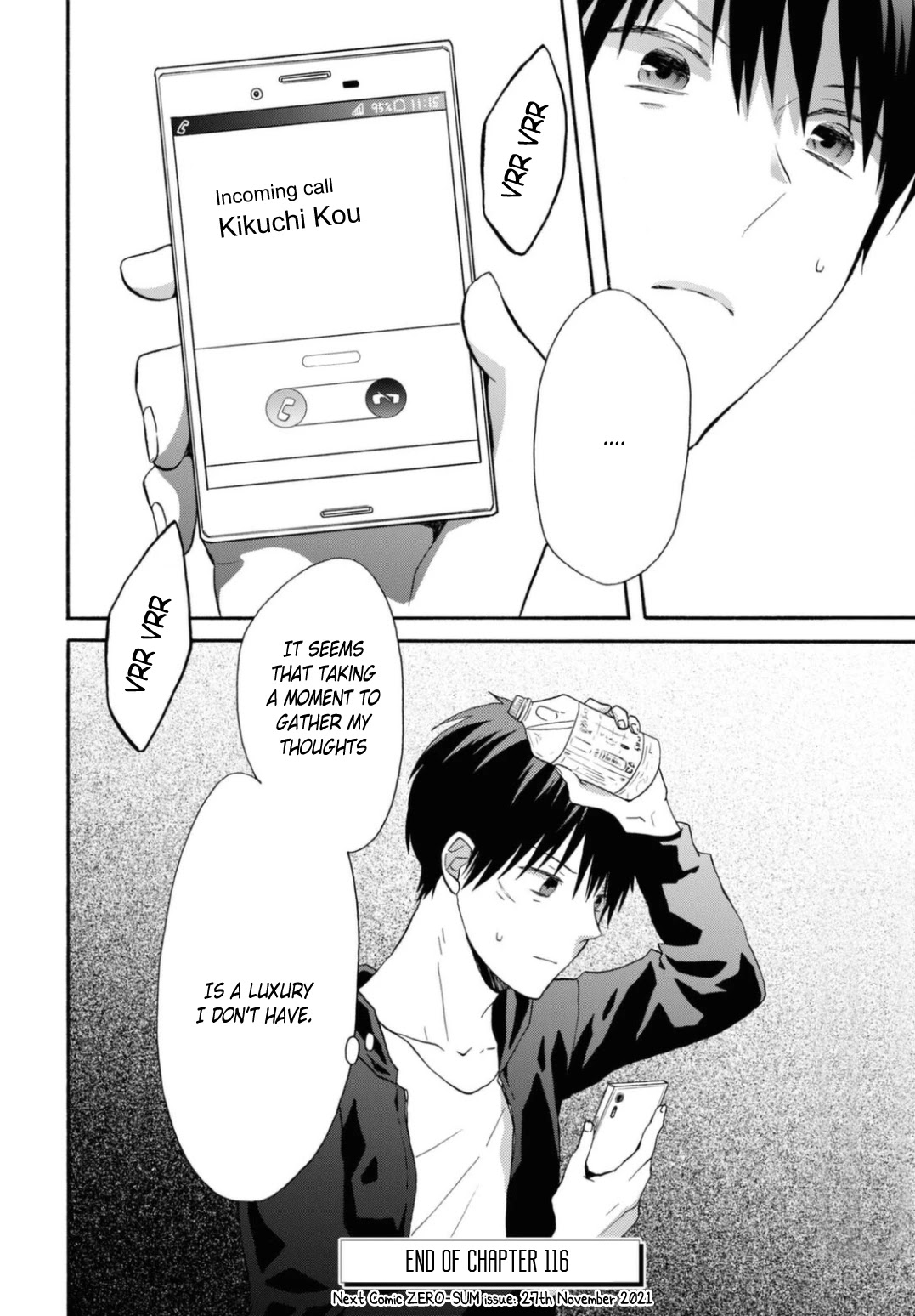 Bokura no Kiseki Chapter 116 page 26 - Chapter 116
