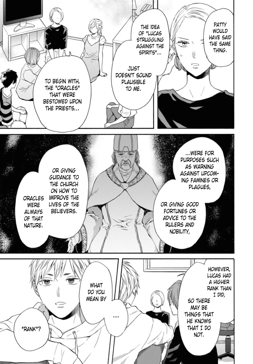 Bokura no Kiseki Chapter 116 page 5 - Chapter 116