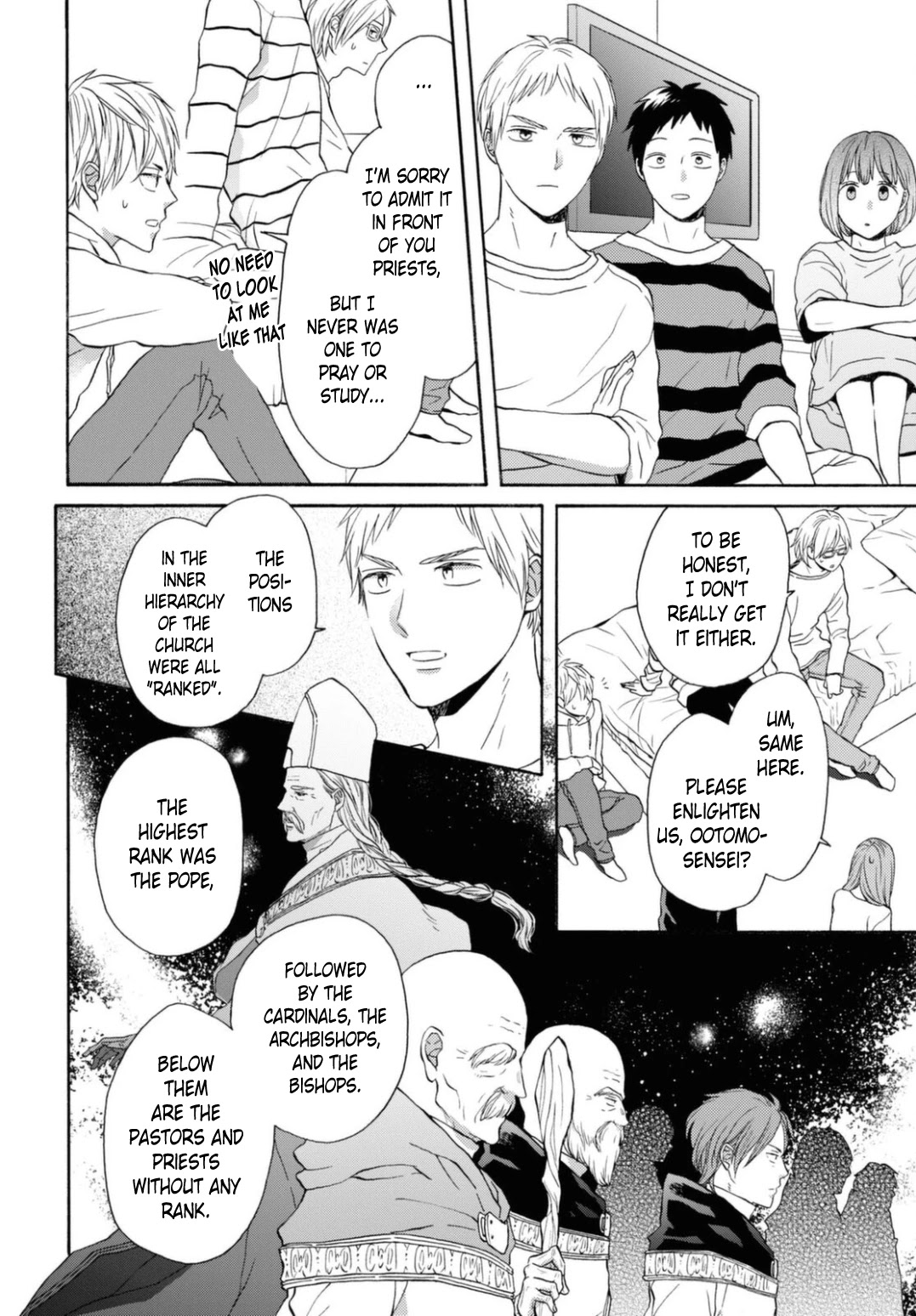 Bokura no Kiseki Chapter 116 page 6 - Chapter 116