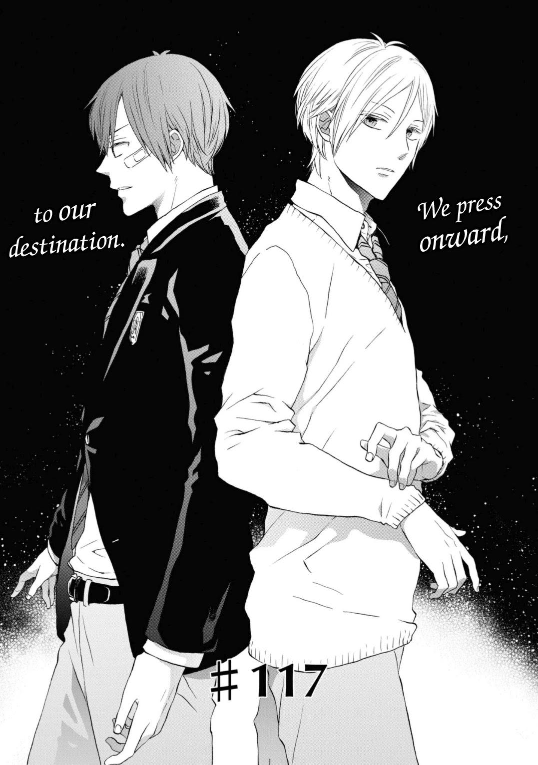 Bokura no Kiseki Chapter 117 page 1 - Chapter 117