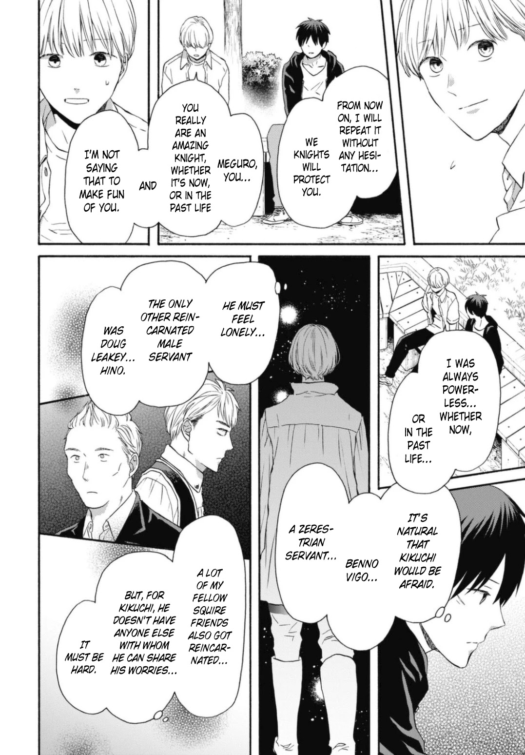 Bokura no Kiseki Chapter 117 page 14 - Chapter 117