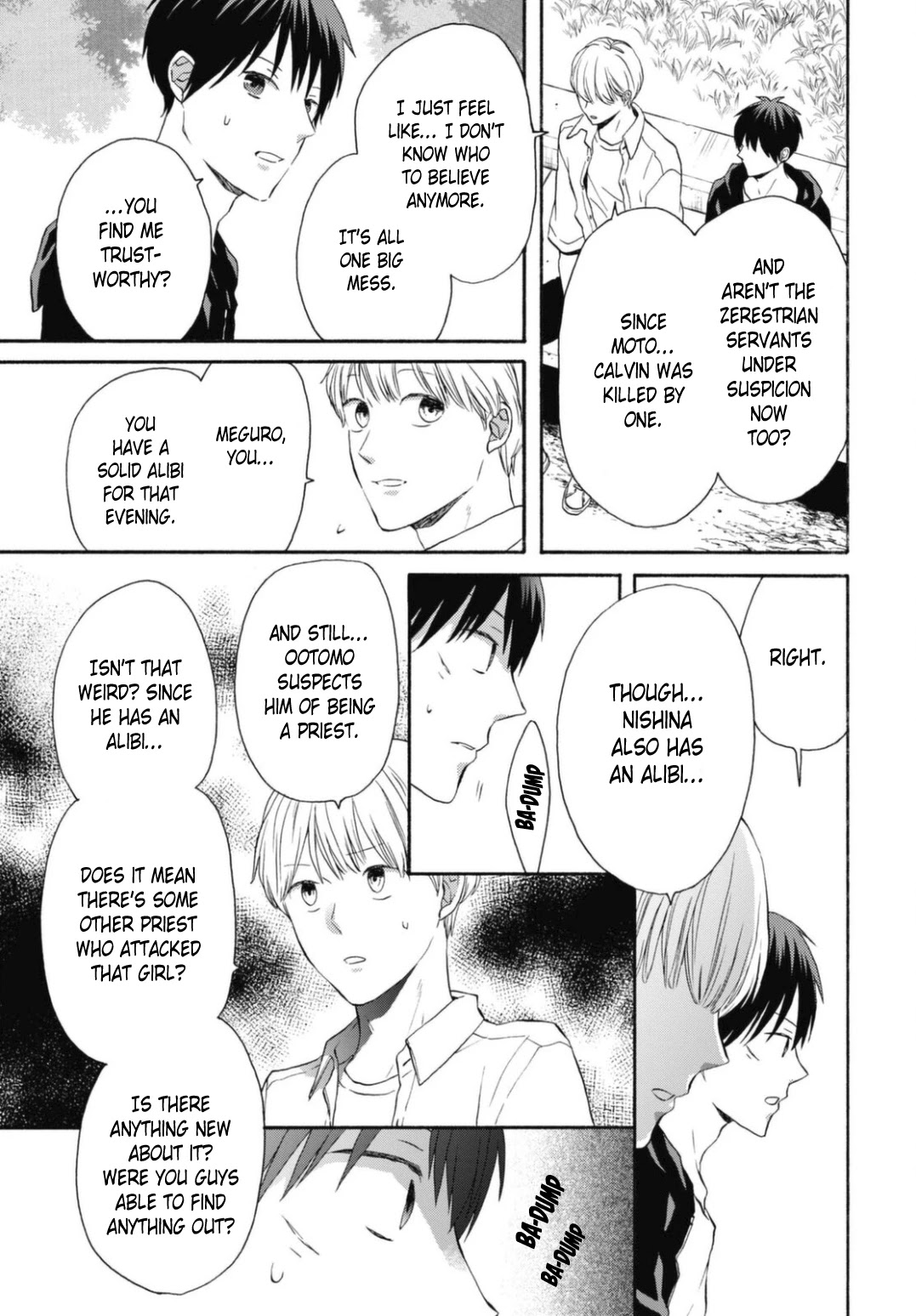 Bokura no Kiseki Chapter 117 page 15 - Chapter 117
