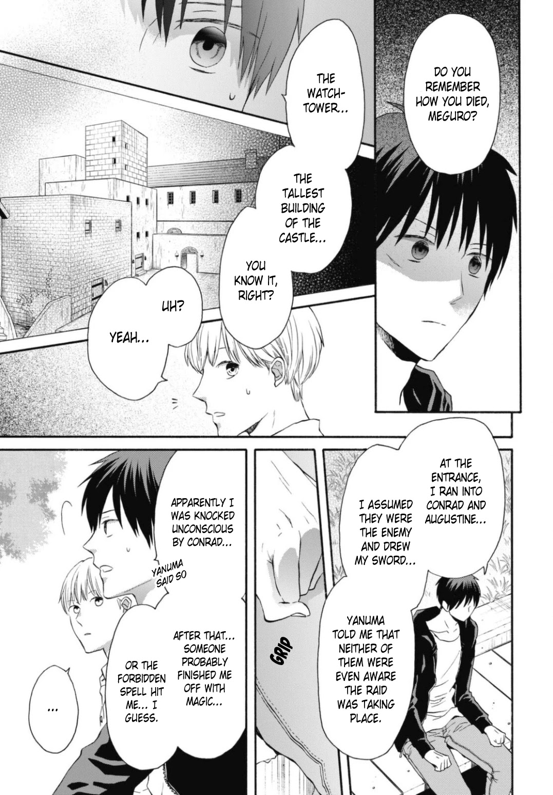 Bokura no Kiseki Chapter 117 page 17 - Chapter 117