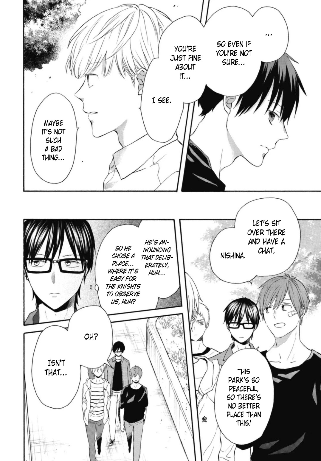 Bokura no Kiseki Chapter 117 page 18 - Chapter 117
