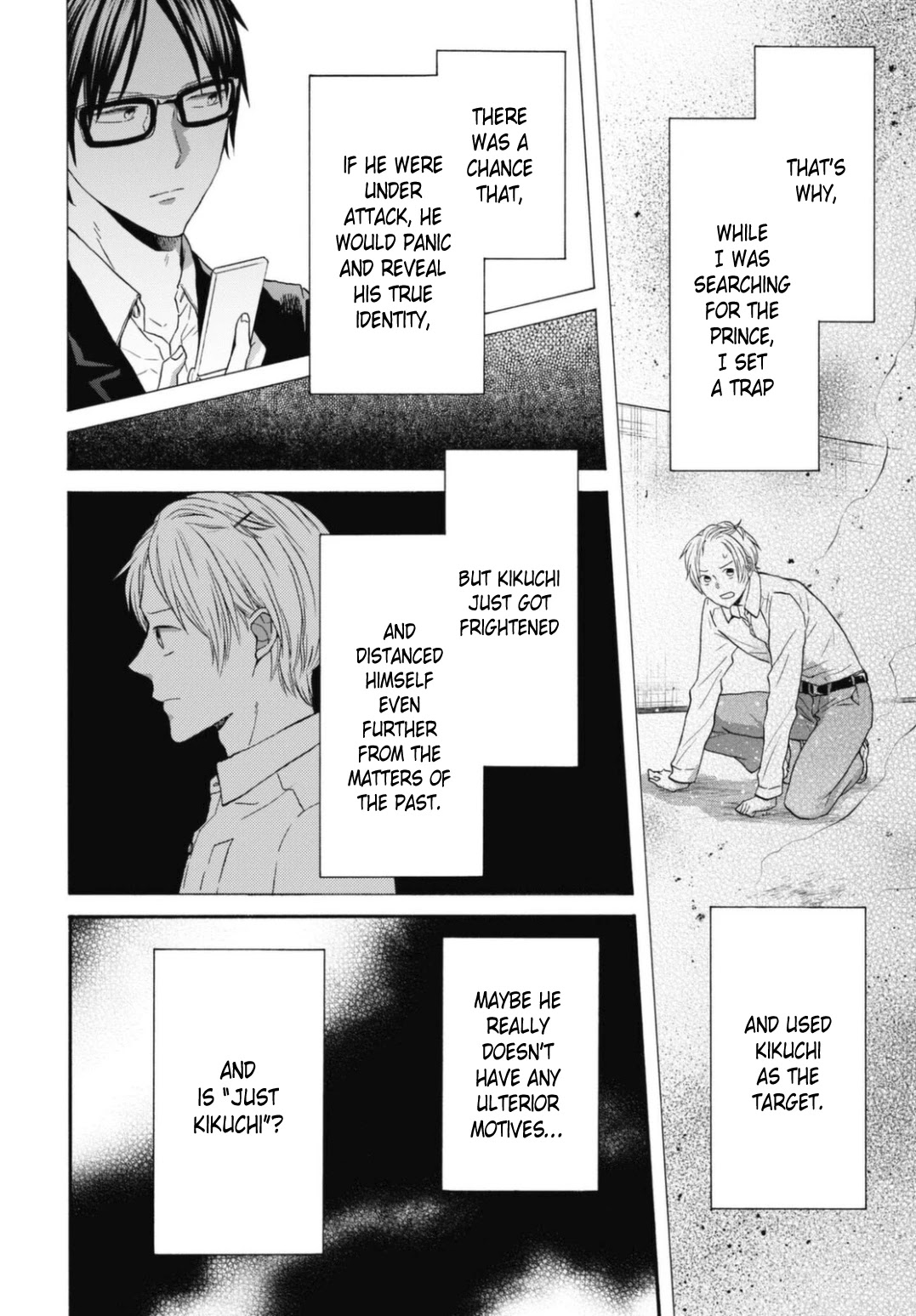 Bokura no Kiseki Chapter 117 page 22 - Chapter 117