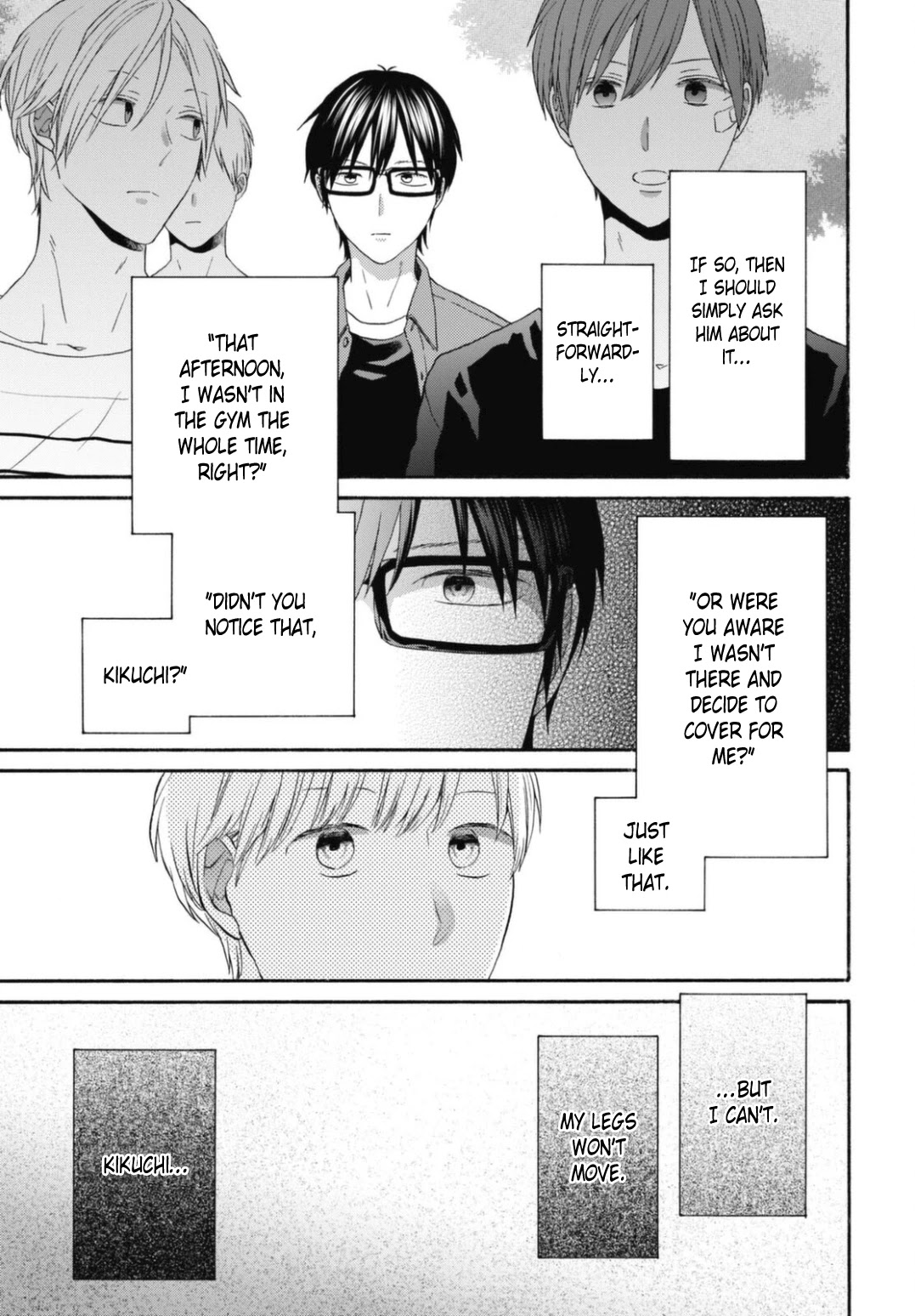 Bokura no Kiseki Chapter 117 page 23 - Chapter 117