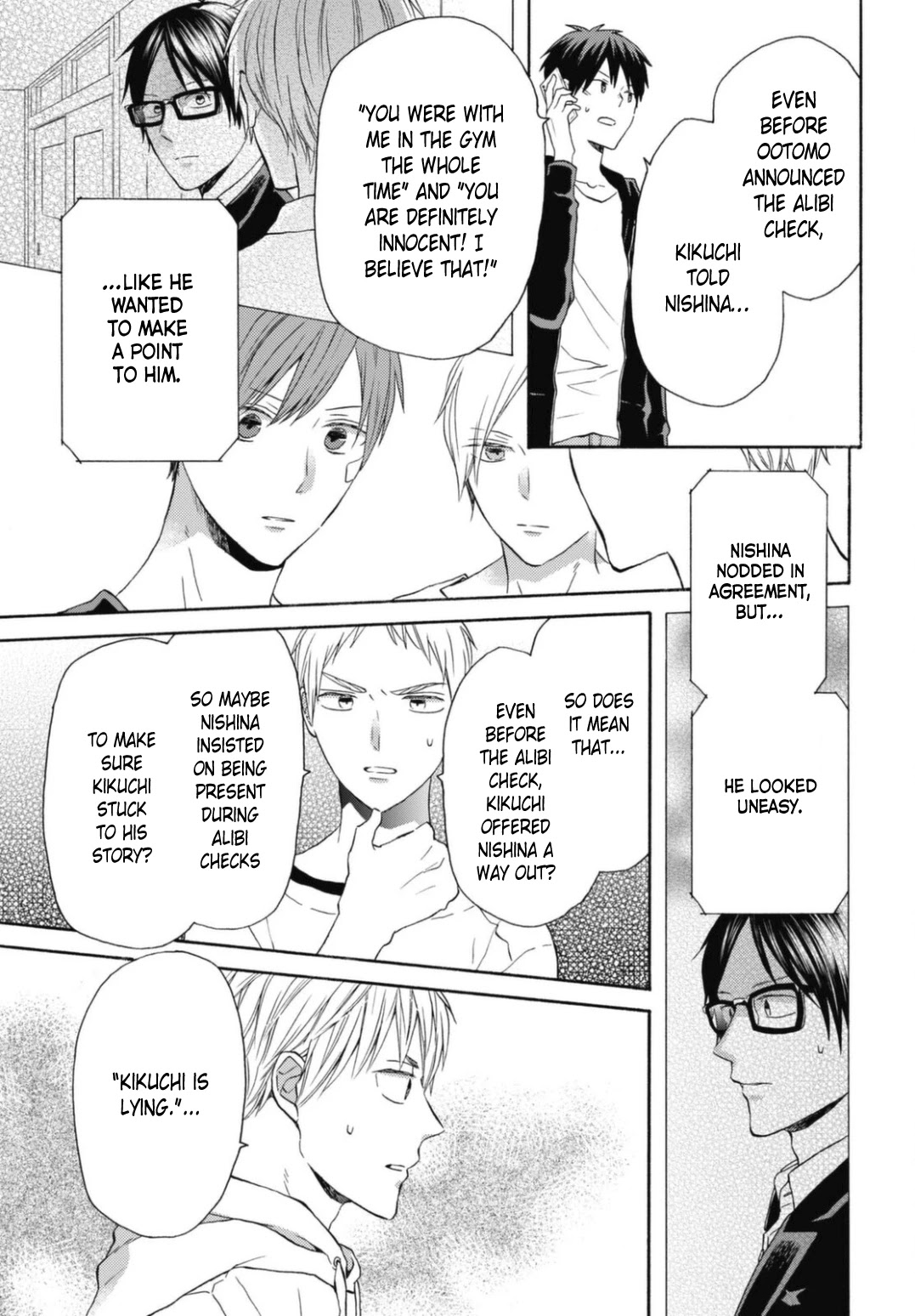 Bokura no Kiseki Chapter 117 page 5 - Chapter 117
