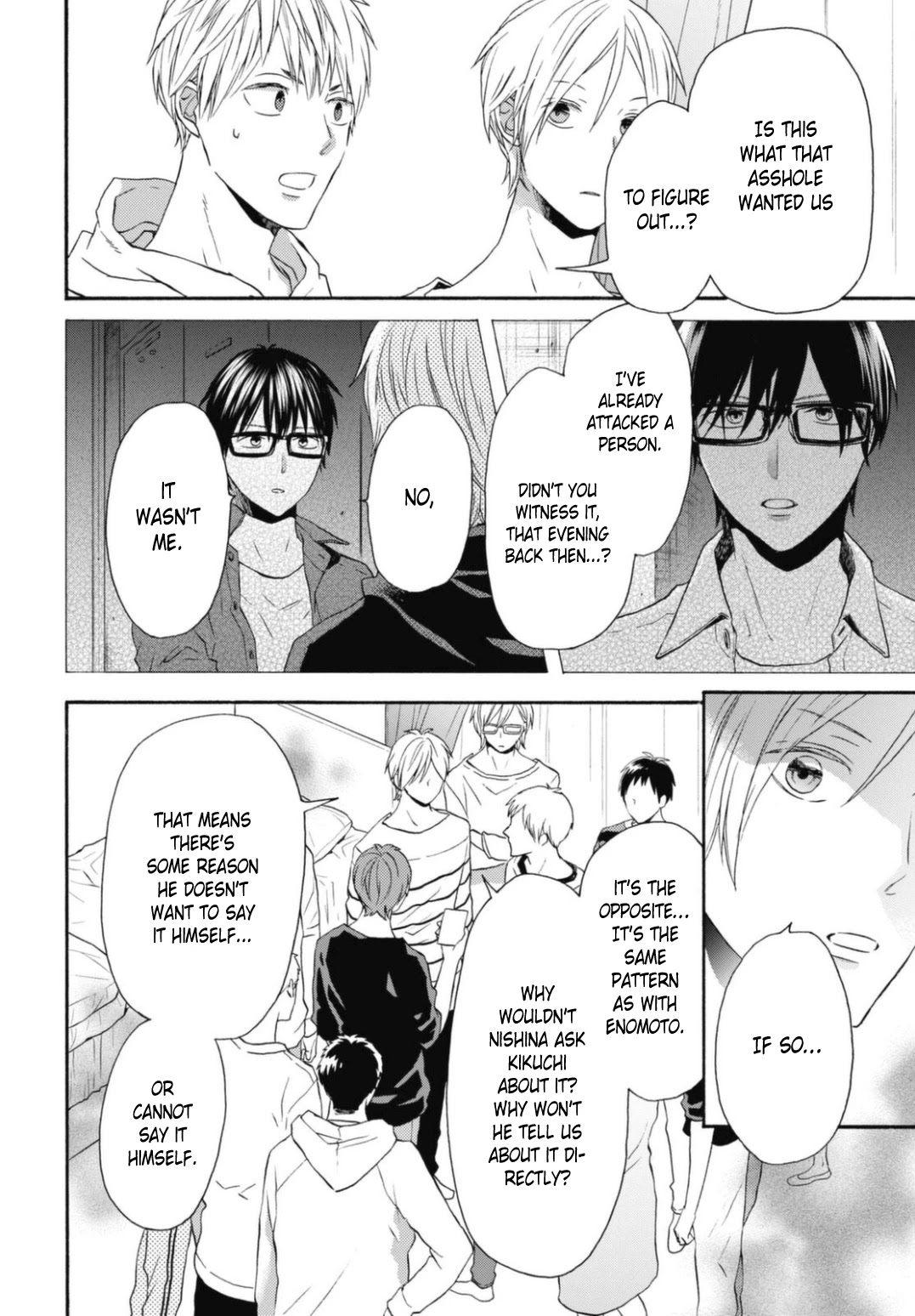 Bokura no Kiseki Chapter 117 page 6 - Chapter 117